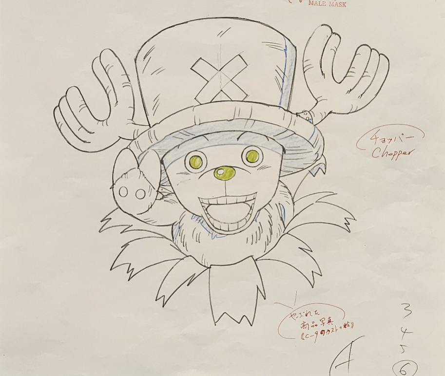 One Piece Collection – Japanime Art Gallery