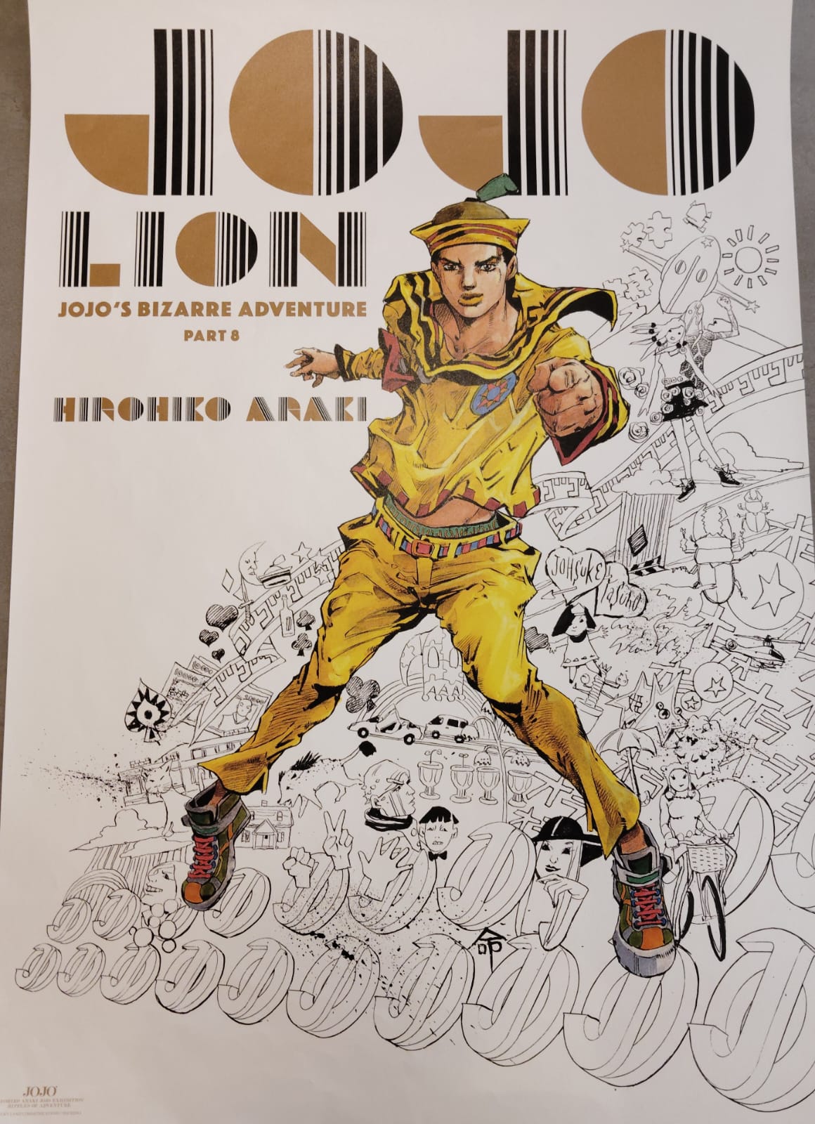 Jojo's Bizarre Adventure Limited Poster (Josuke Higashikata