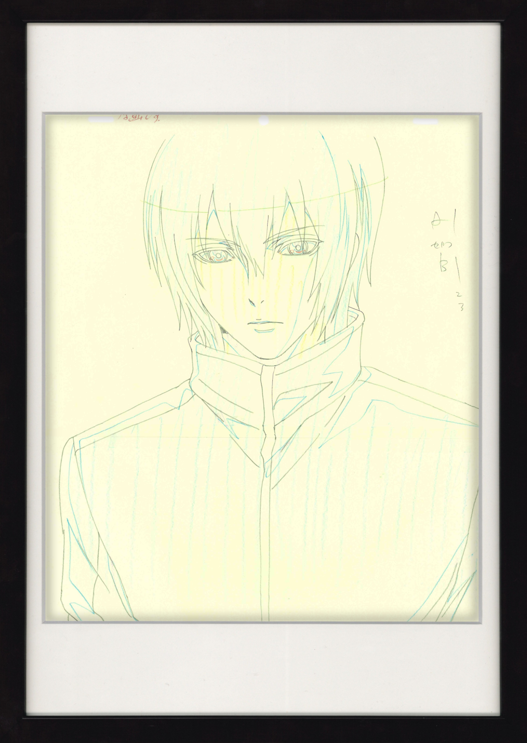 Tokyo Ghoul Original Drawing (Ayato Kirishima) 5-page Set