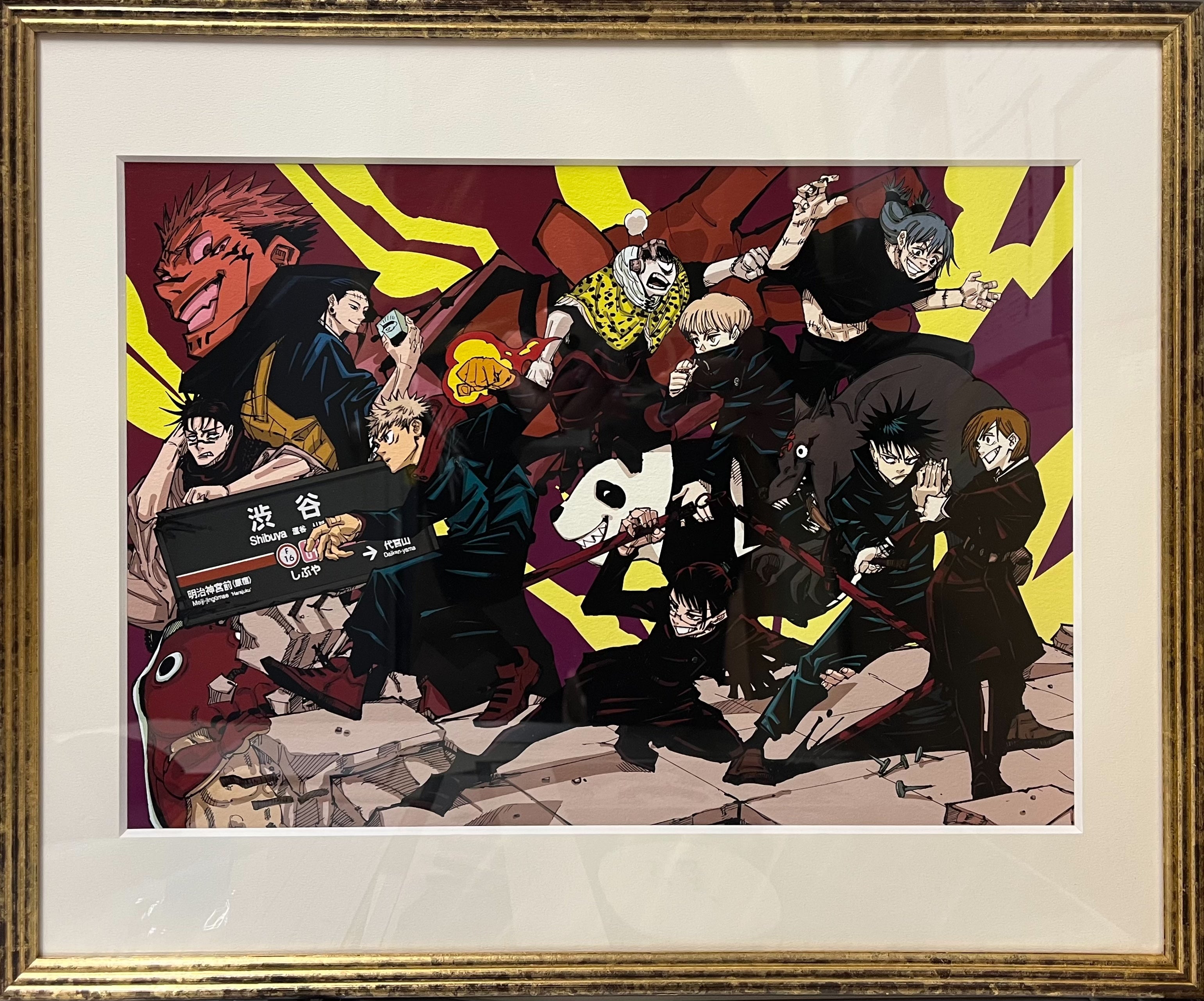 咒术回战限量复制原画（涩谷事变） – Japanime Art Gallery