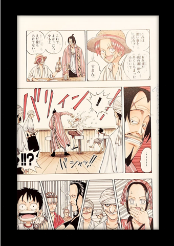 ONE PIECE Limited Reproduction ( Luffy, Shanks, Makino and Higuma