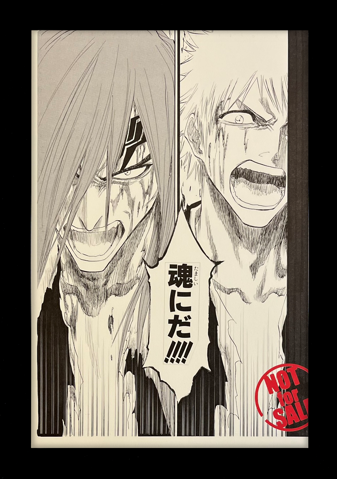 ICHIGO CHA~N 画集 ANIMANGA 1/6 Ichigo Kurosaki Fullbring Bankai Figure : Amazon.co