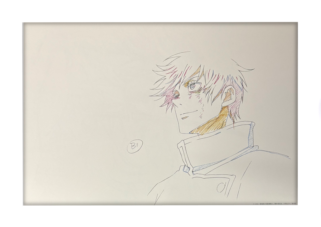 咒術迴戰》限量複製畫（乙骨憂太） – Japanime Art Gallery