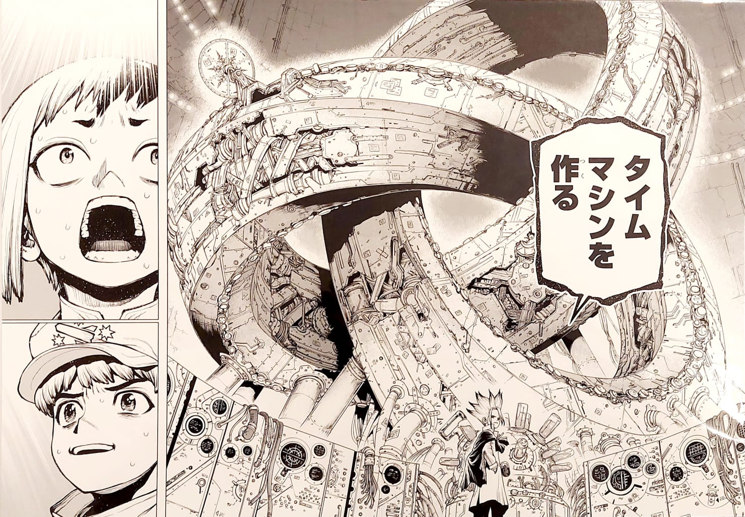 Dr.STONE 新石紀限量複製畫（石神千空與朝霧幻） – Japanime Art Gallery