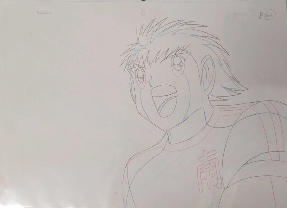 Captain Tsubasa Collection