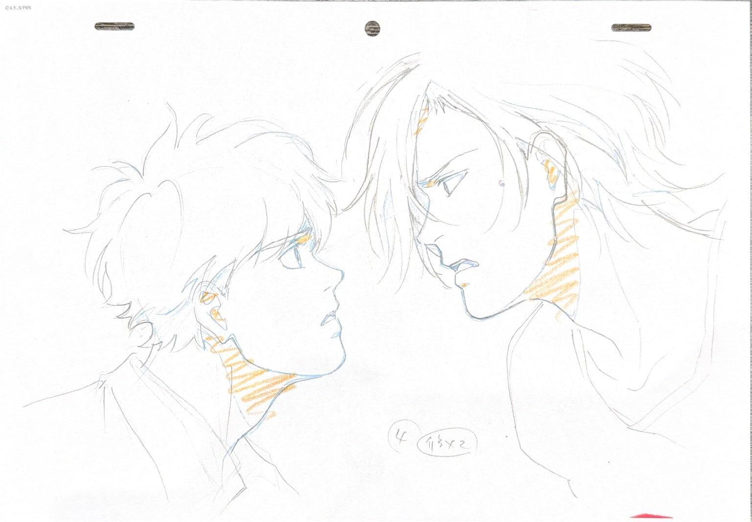 Banana Fish Collection