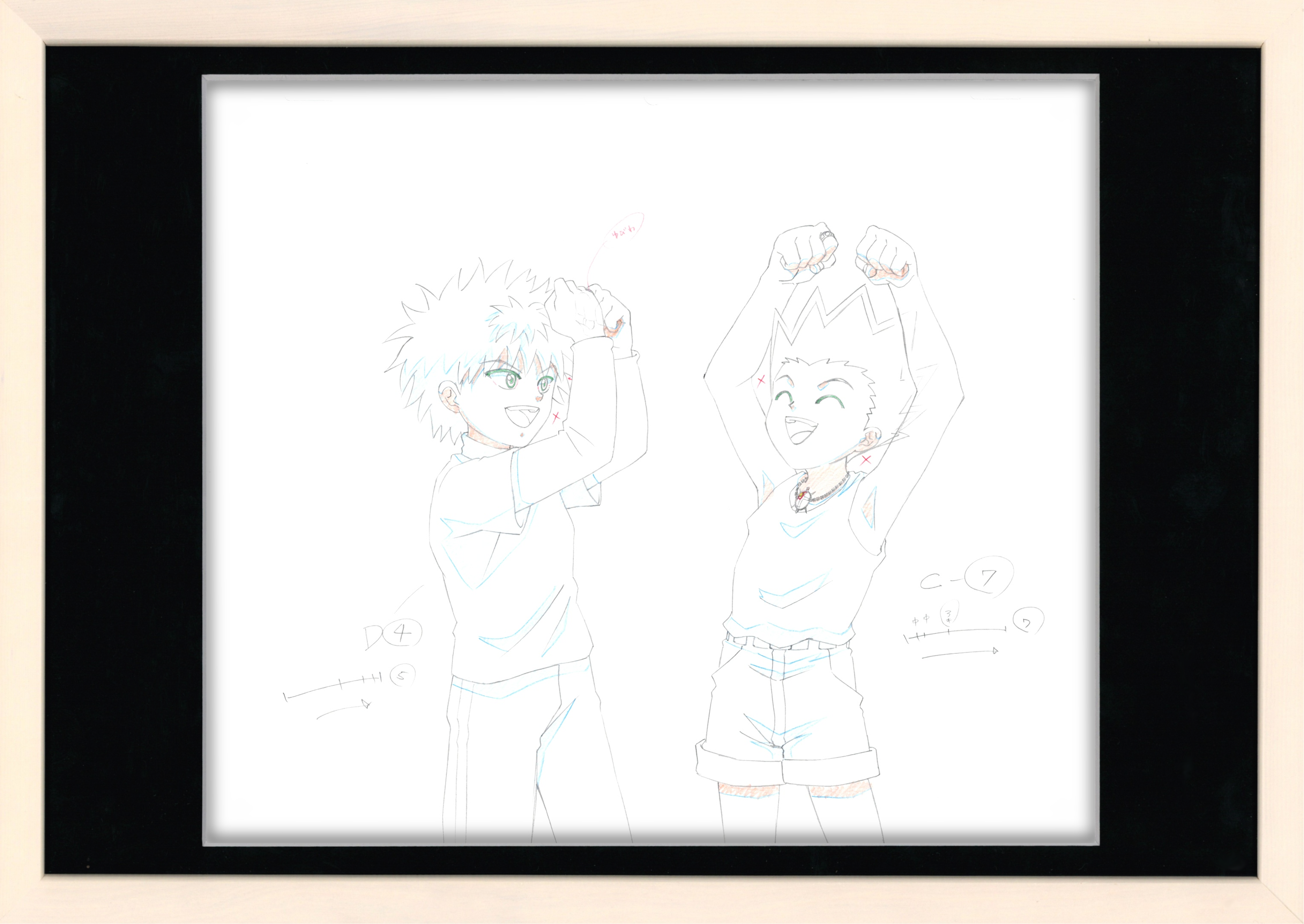 Hunter x Hunter: 2 páginas de dibujo original (Gon y Killua)