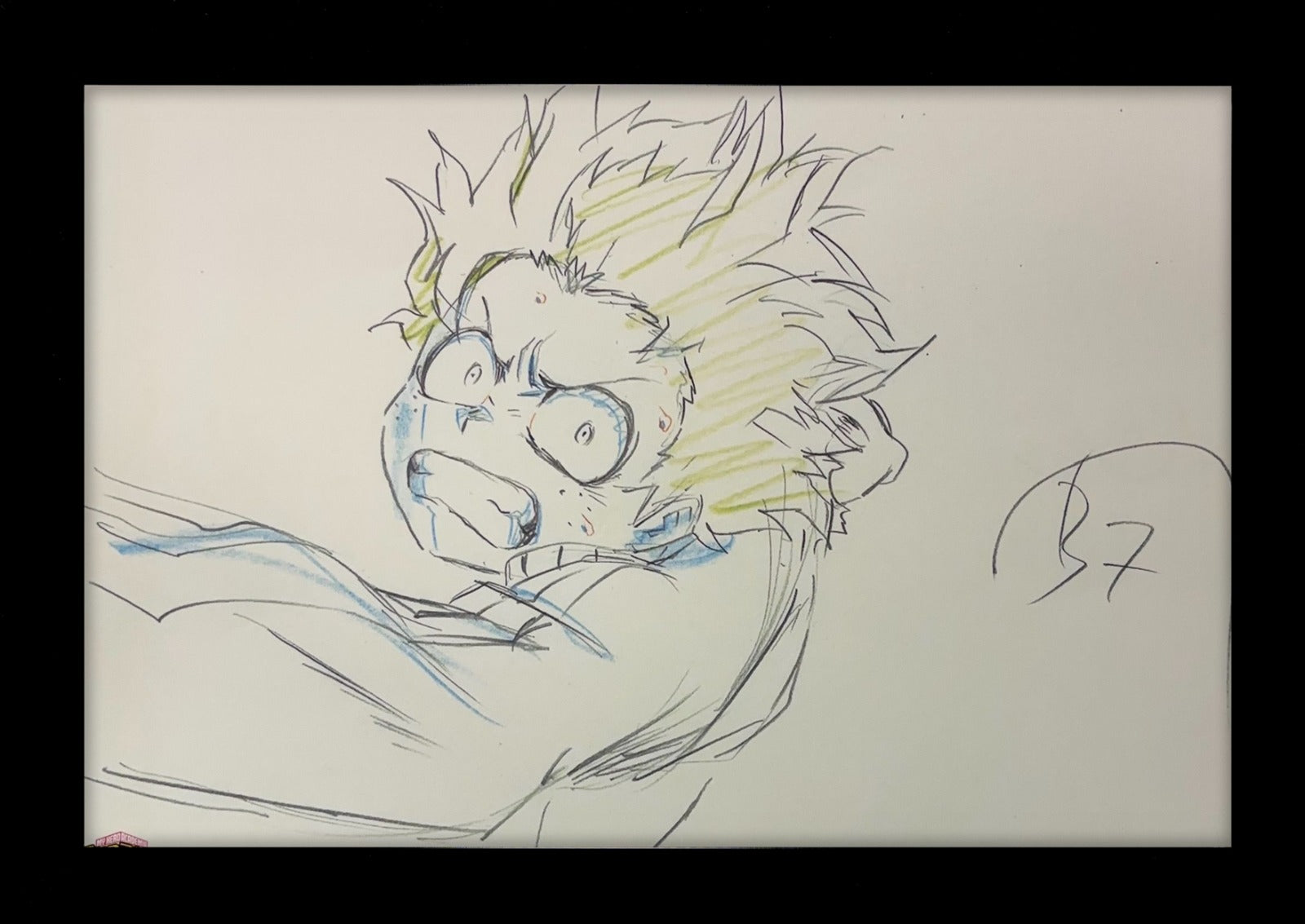 My Hero Academia Limited Reproduction (Izuku Midoriya)