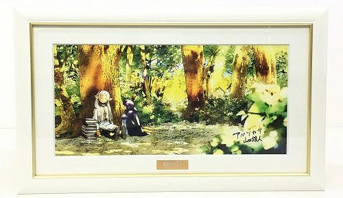 Japanime Art Gallery