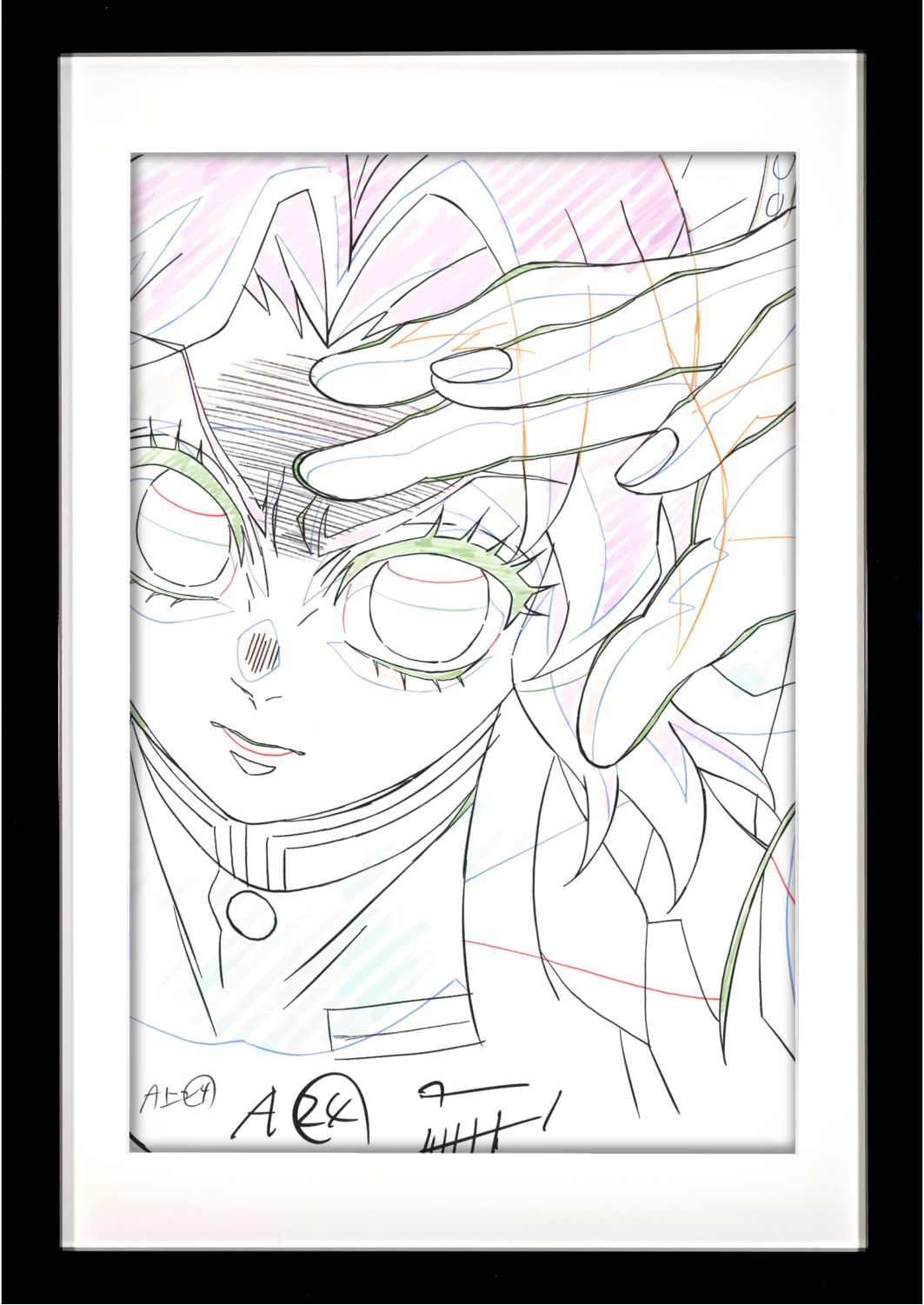 Demon Slayer Limited Reproduction (Shinobu Kocho)