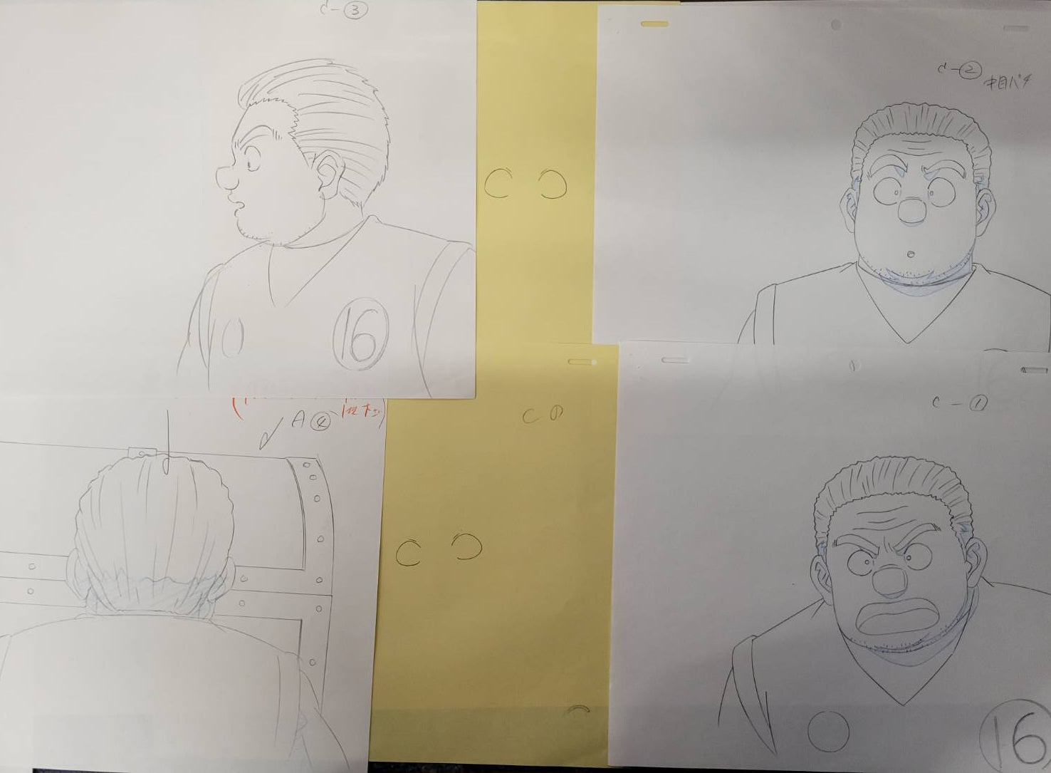 Japanime Art Gallery