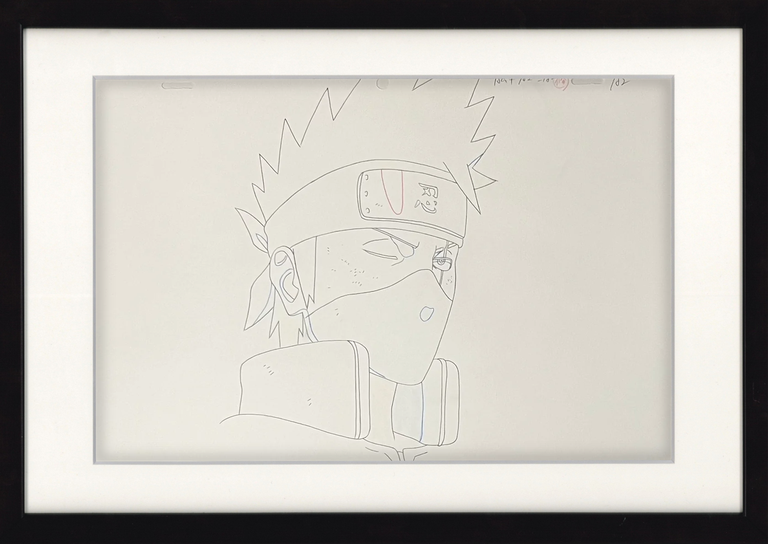 Naruto Original Douga (Kakashi Hatake)