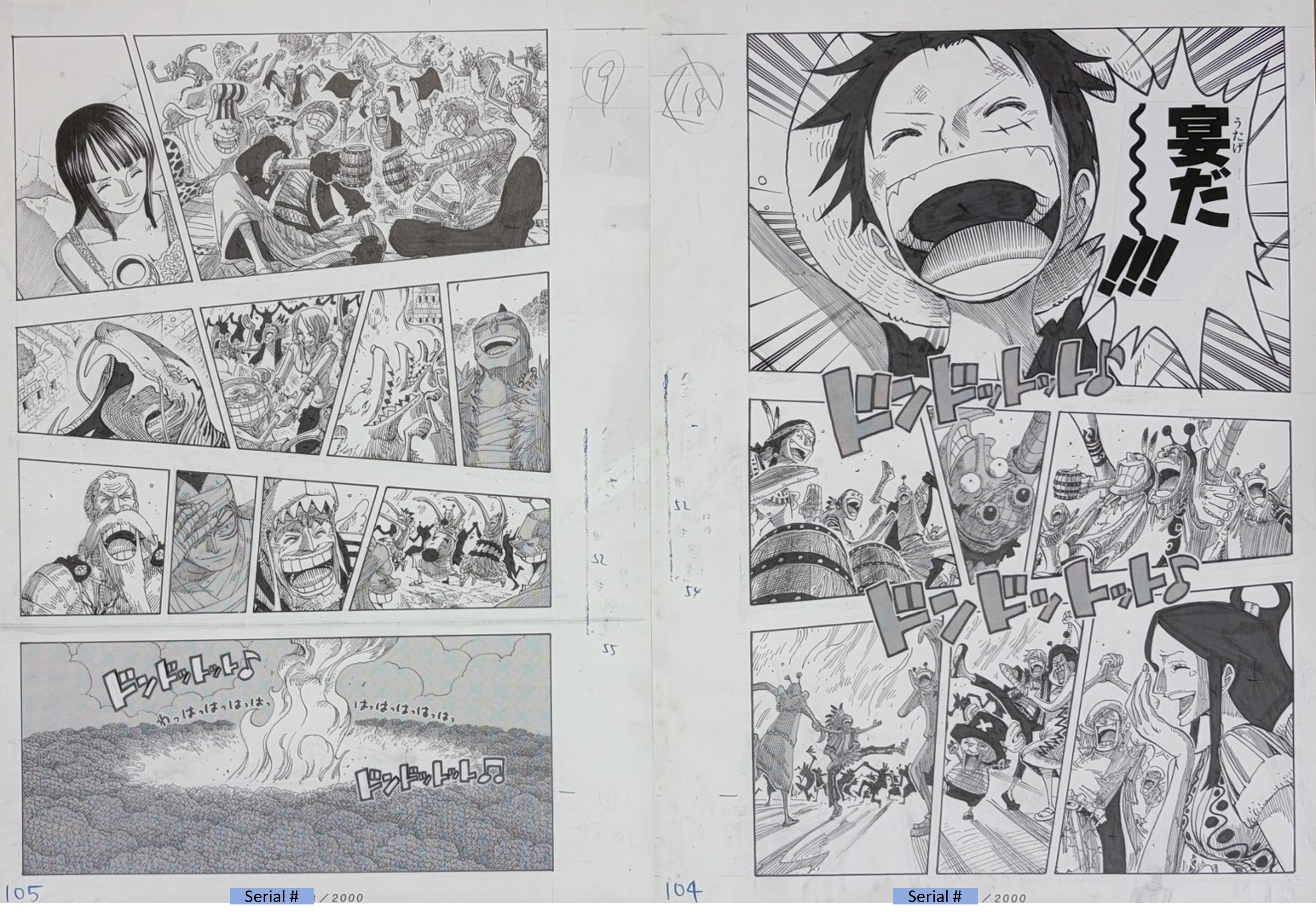 One Piece Numbered Limited Lottery Prize Reproduction (Skypiea Arc "Party!!!")