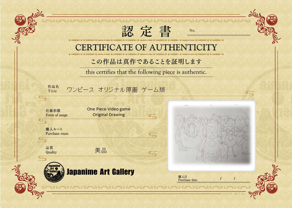 One Piece Original Sketch (Game Characters)