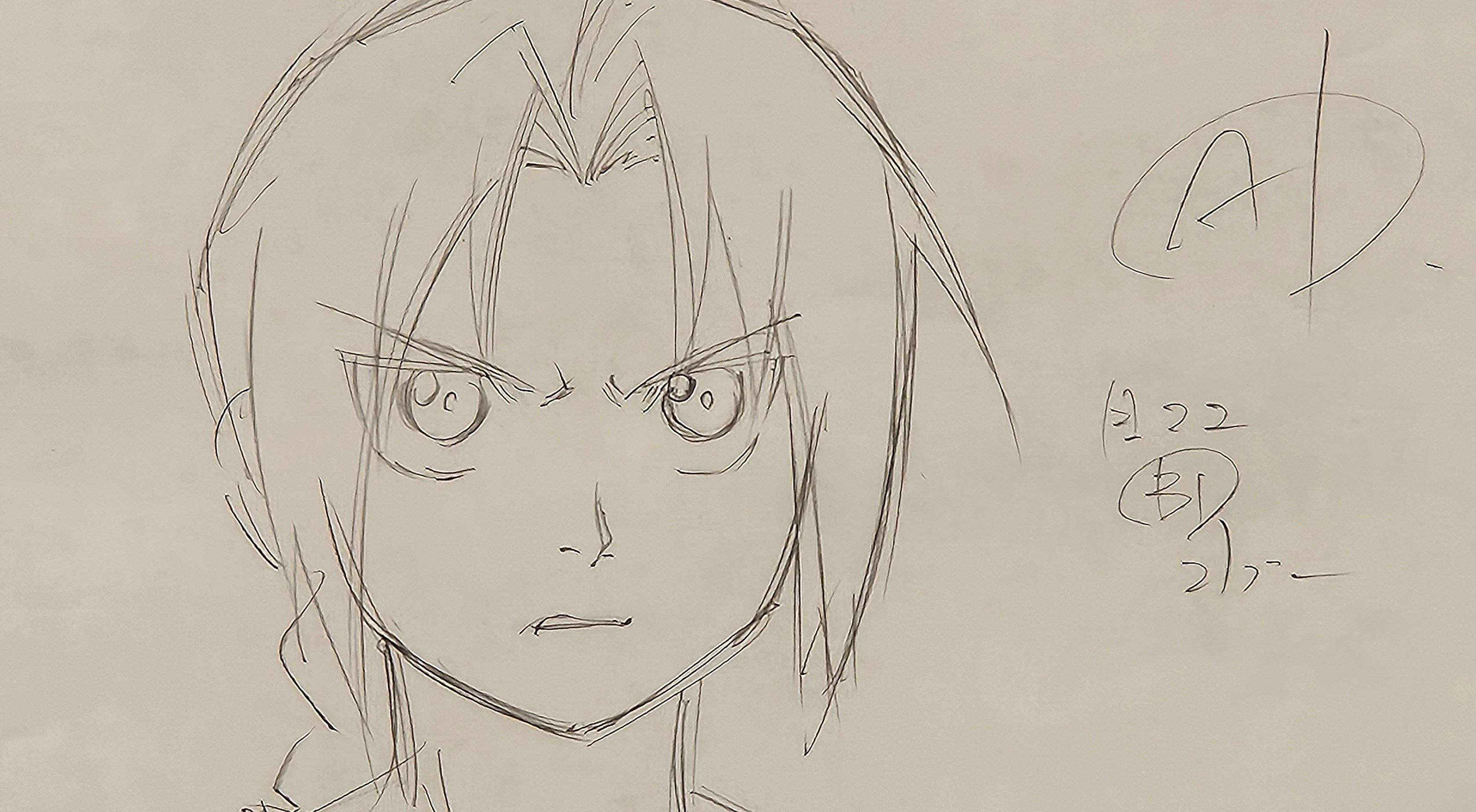Boceto original de Fullmetal Alchemist (Edward Elric)