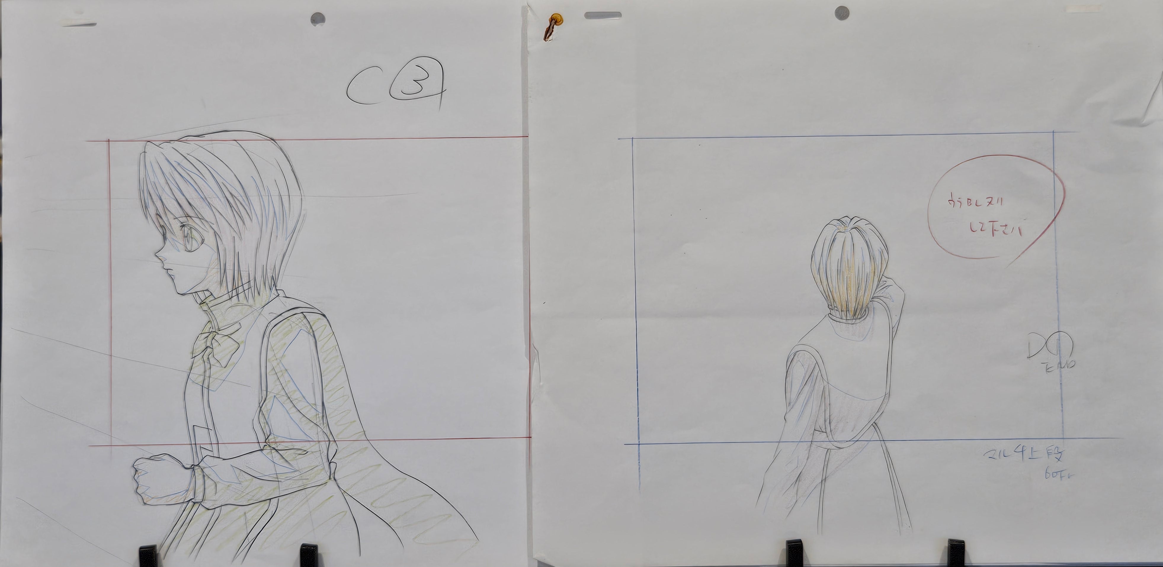 全职猎人 原画集（酷拉皮卡）