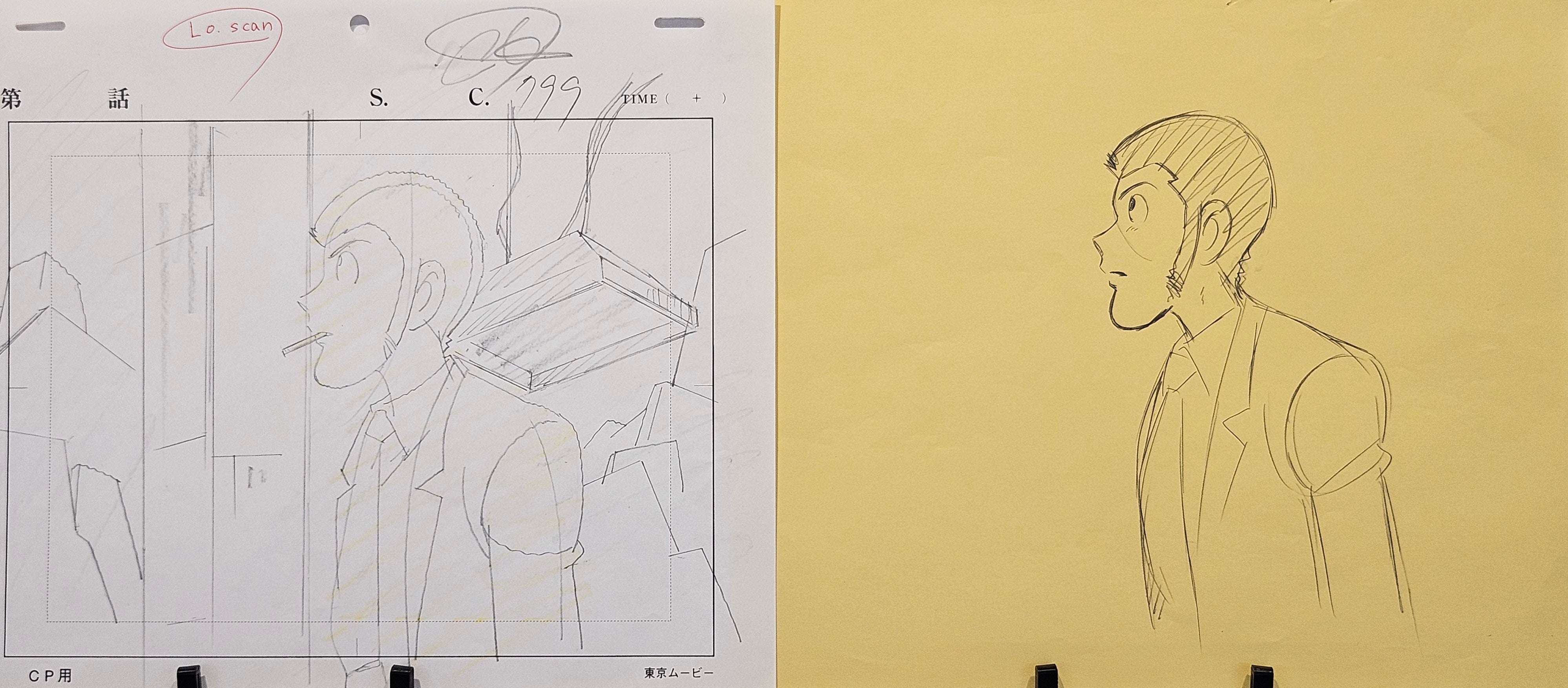 Lupin III Original Sketch (Lupin)
