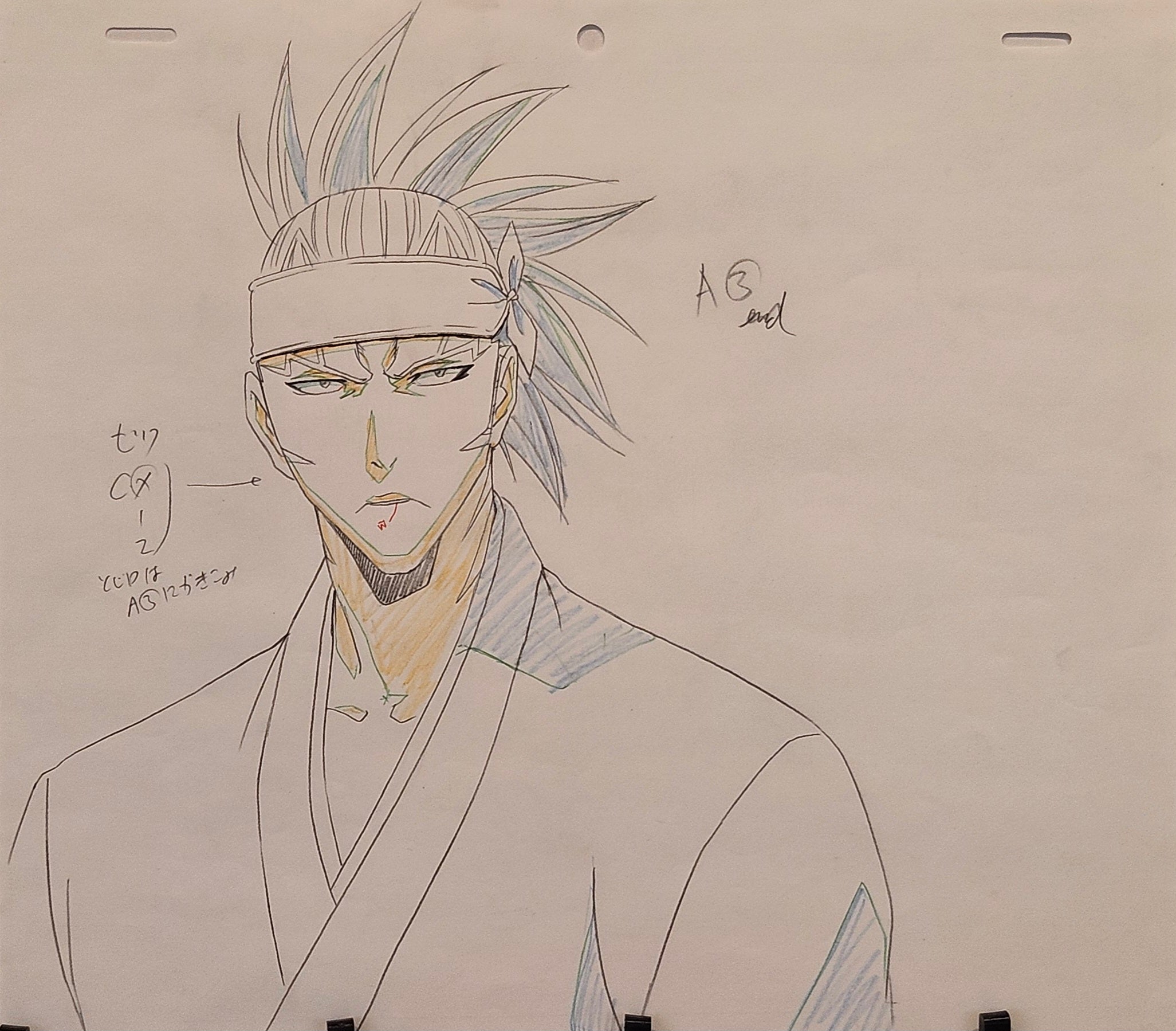 Japanime Art Gallery