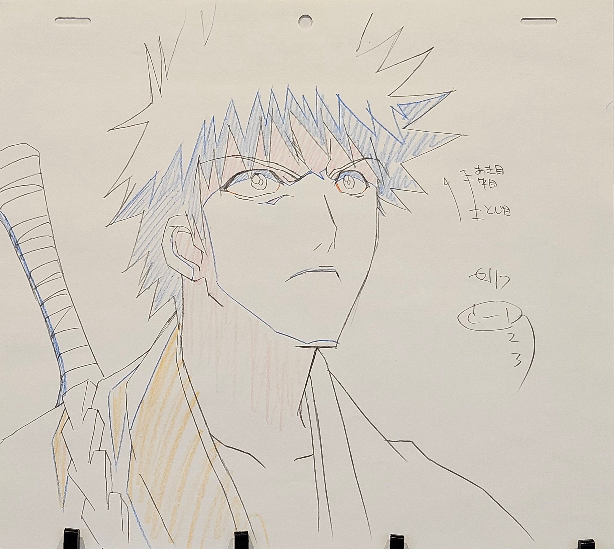 Japanime Art Gallery