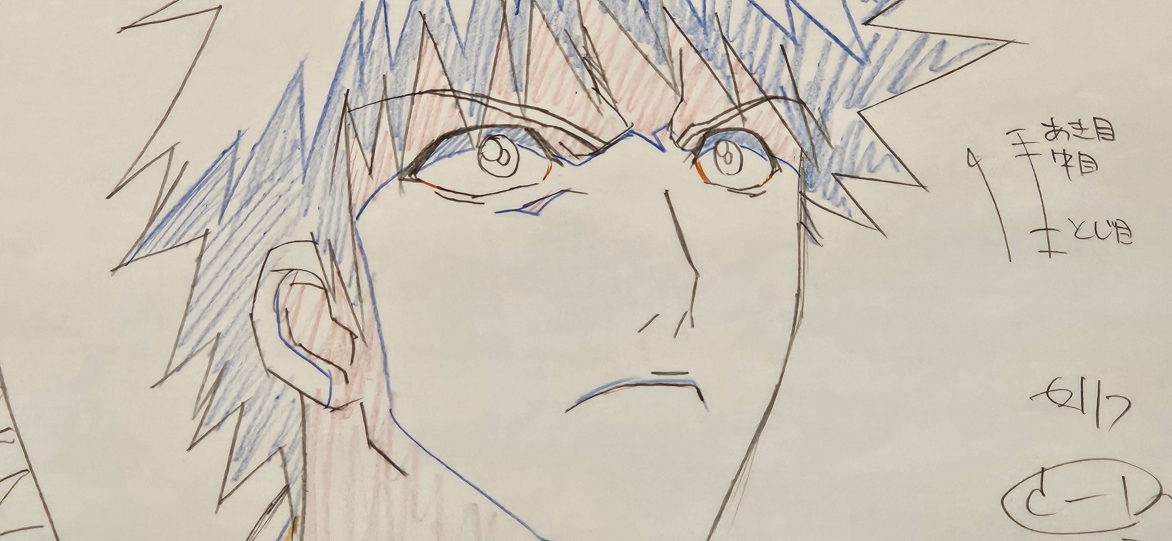 Bleach Original Sketch (Kurosaki Ichigo)