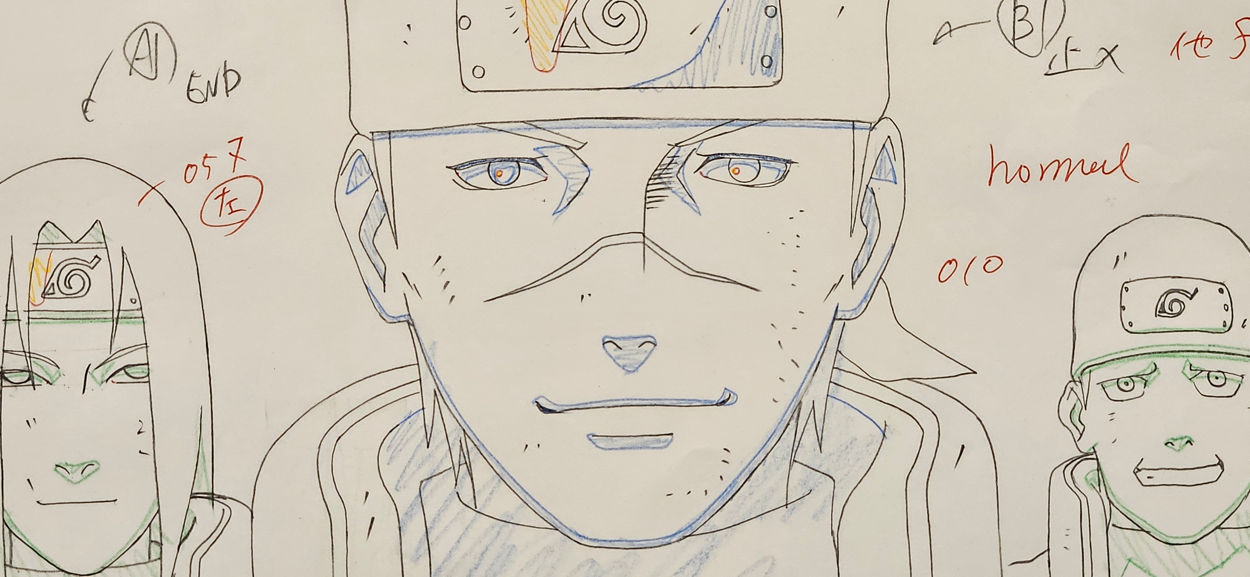 Naruto Original Sketch (Umino Iruka)