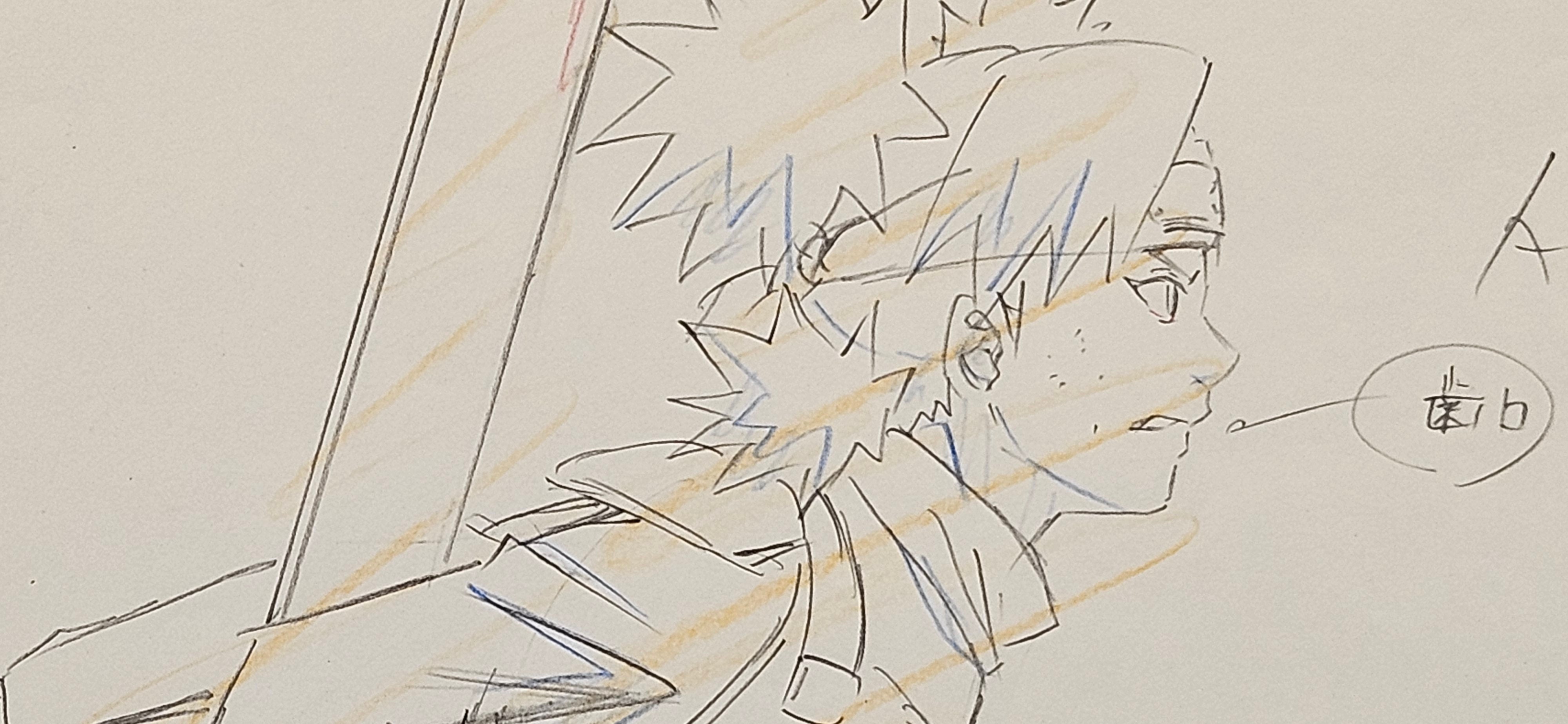 Boceto original de Naruto (Temari)