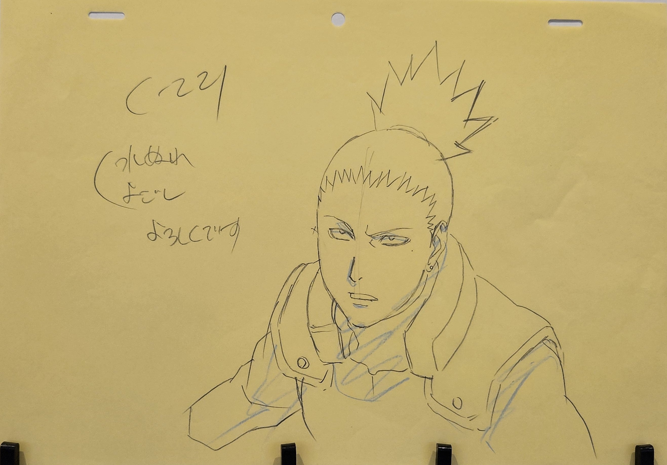 Japanime Art Gallery