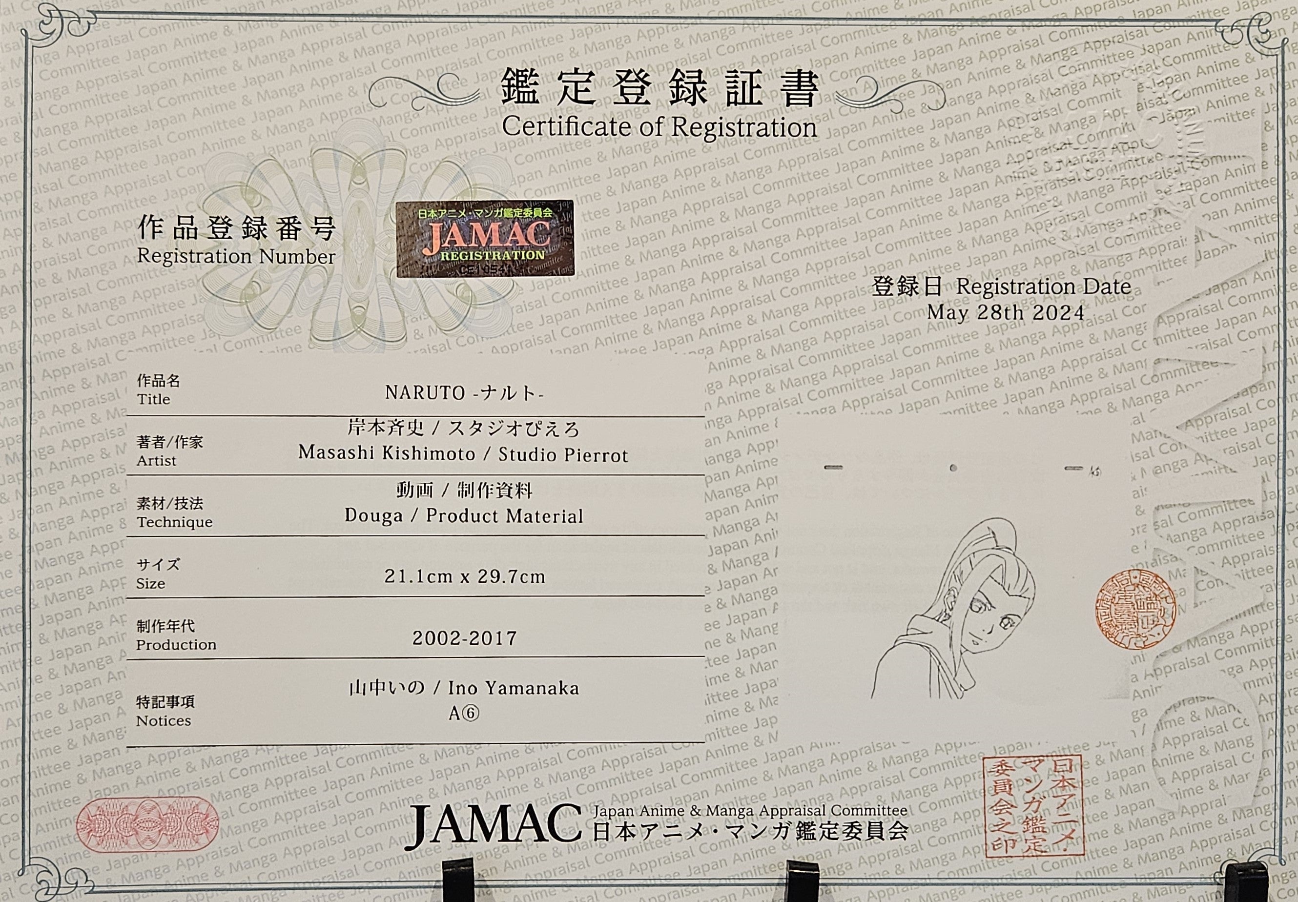 Boceto original de Naruto (Yamanaka Ino)