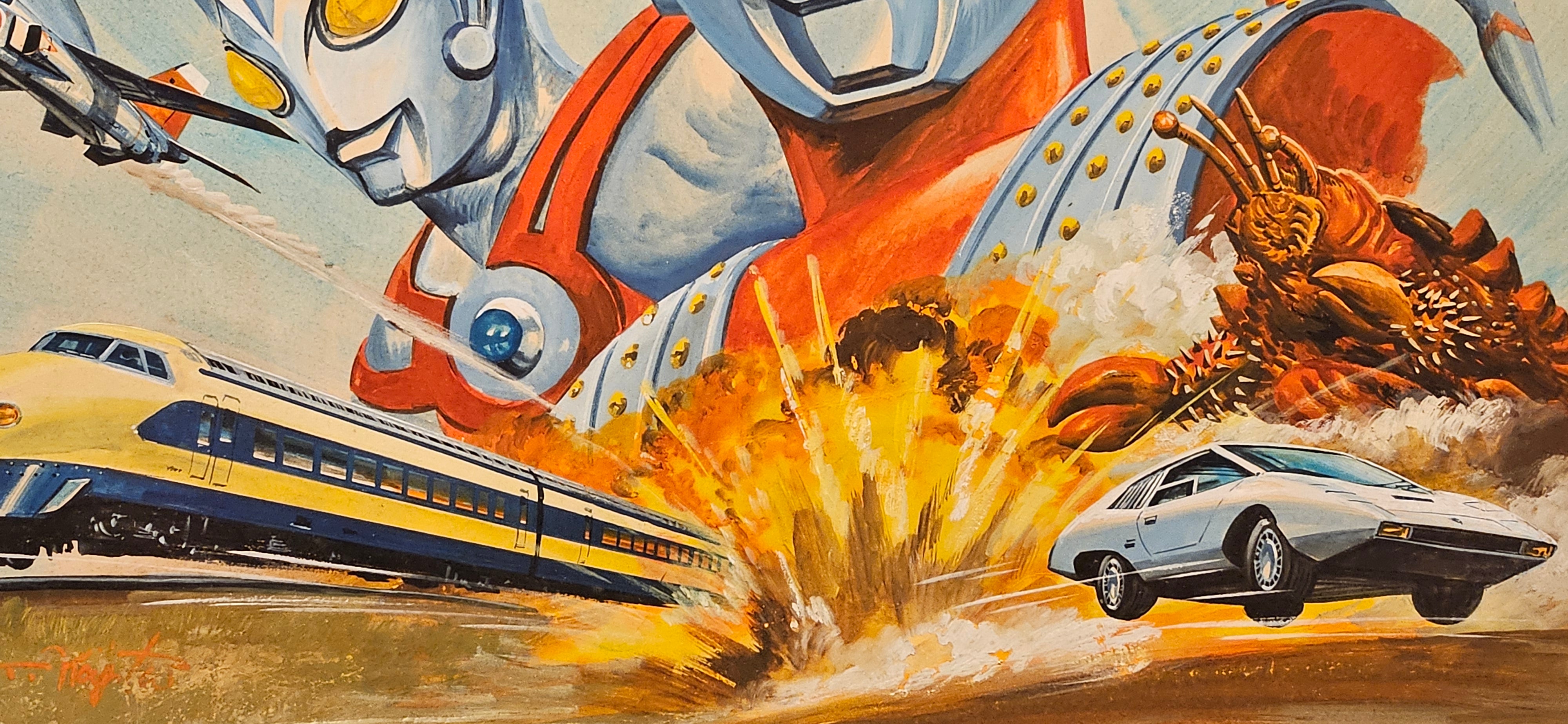 Ultraman Original Painting