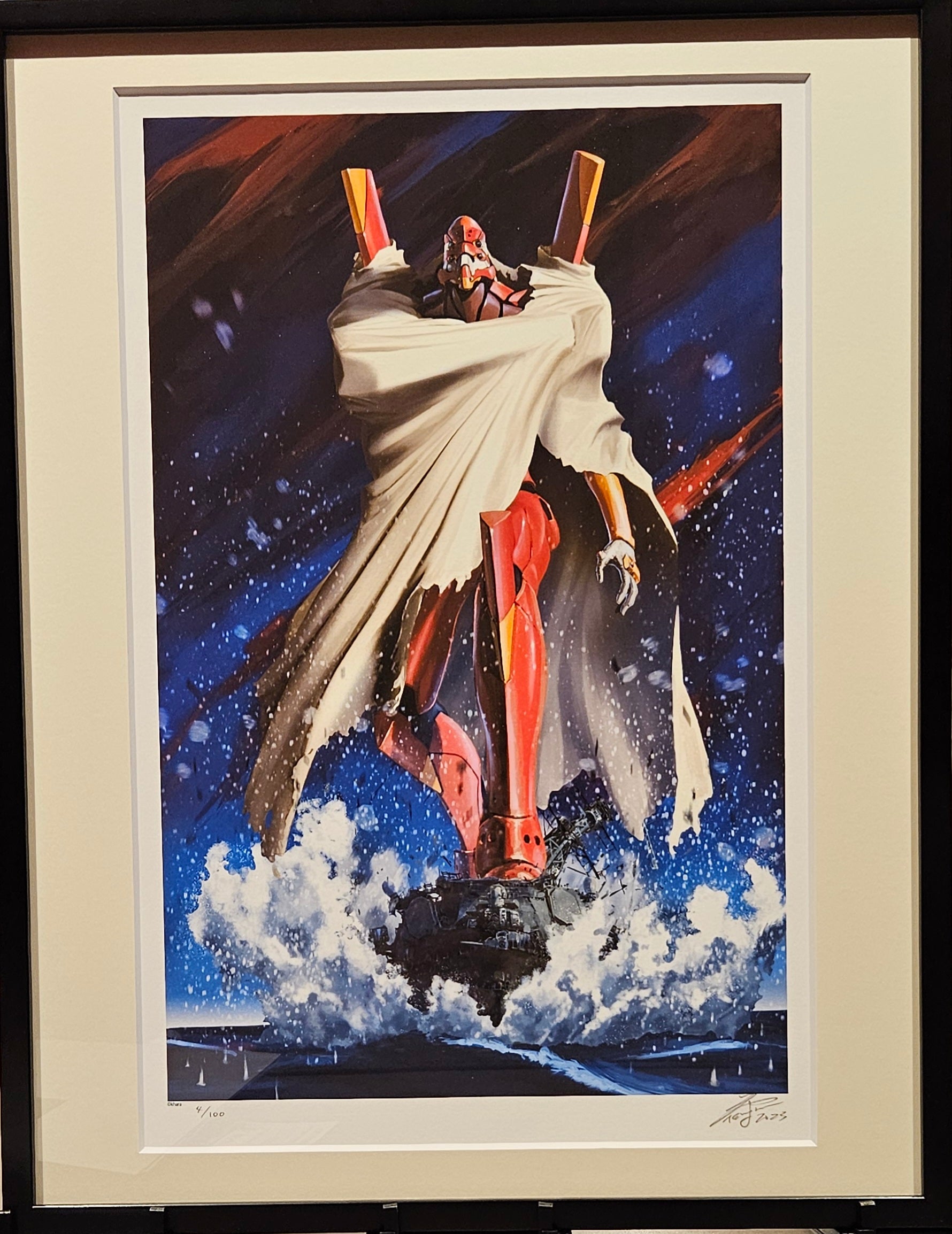 Japanime Art Gallery