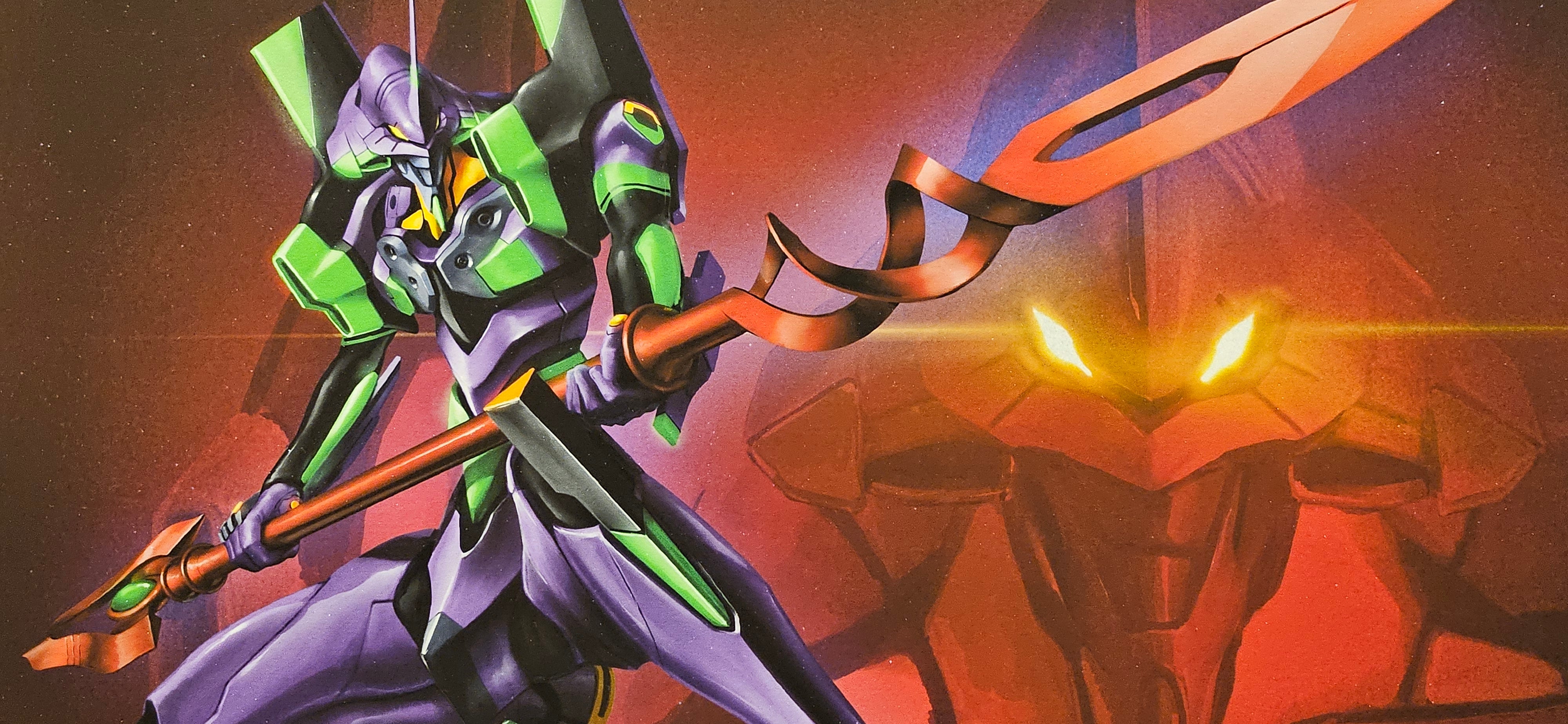 Evangelion Numbered and Signed Print