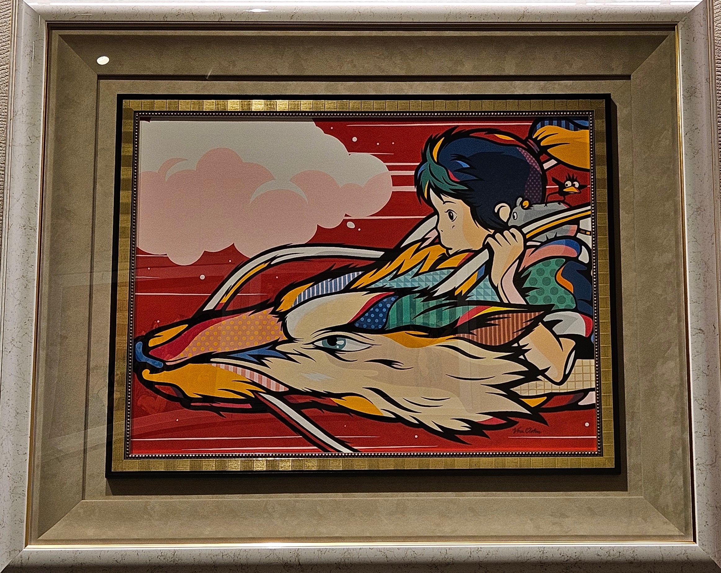Japanime Art Gallery