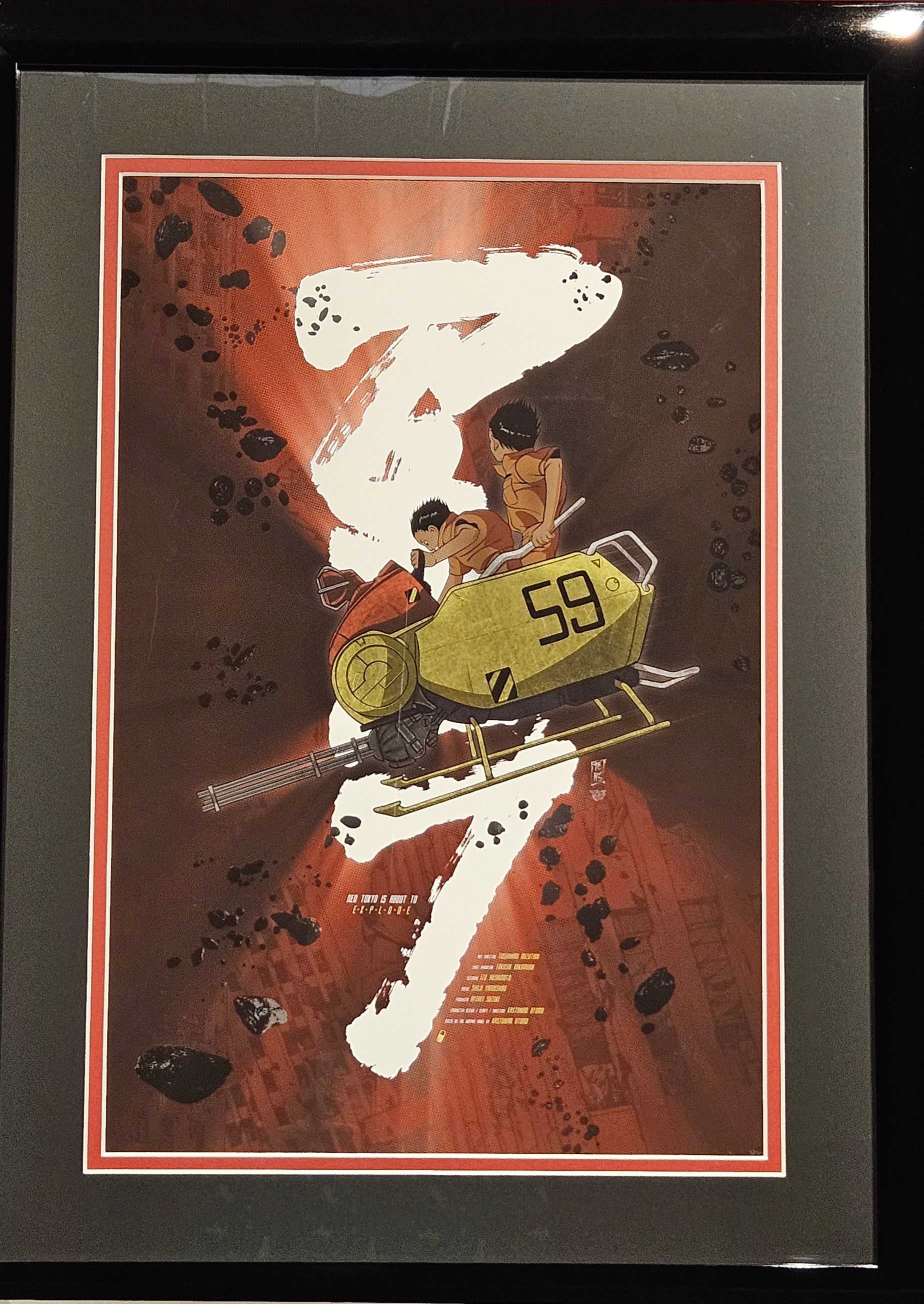 AKIRA Numbered Print
