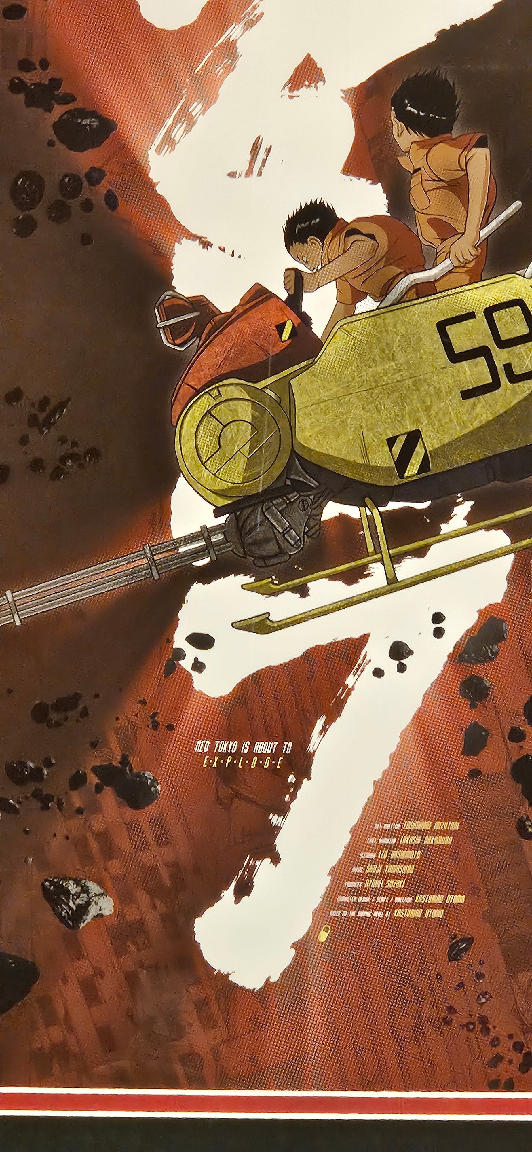 AKIRA Numbered Print