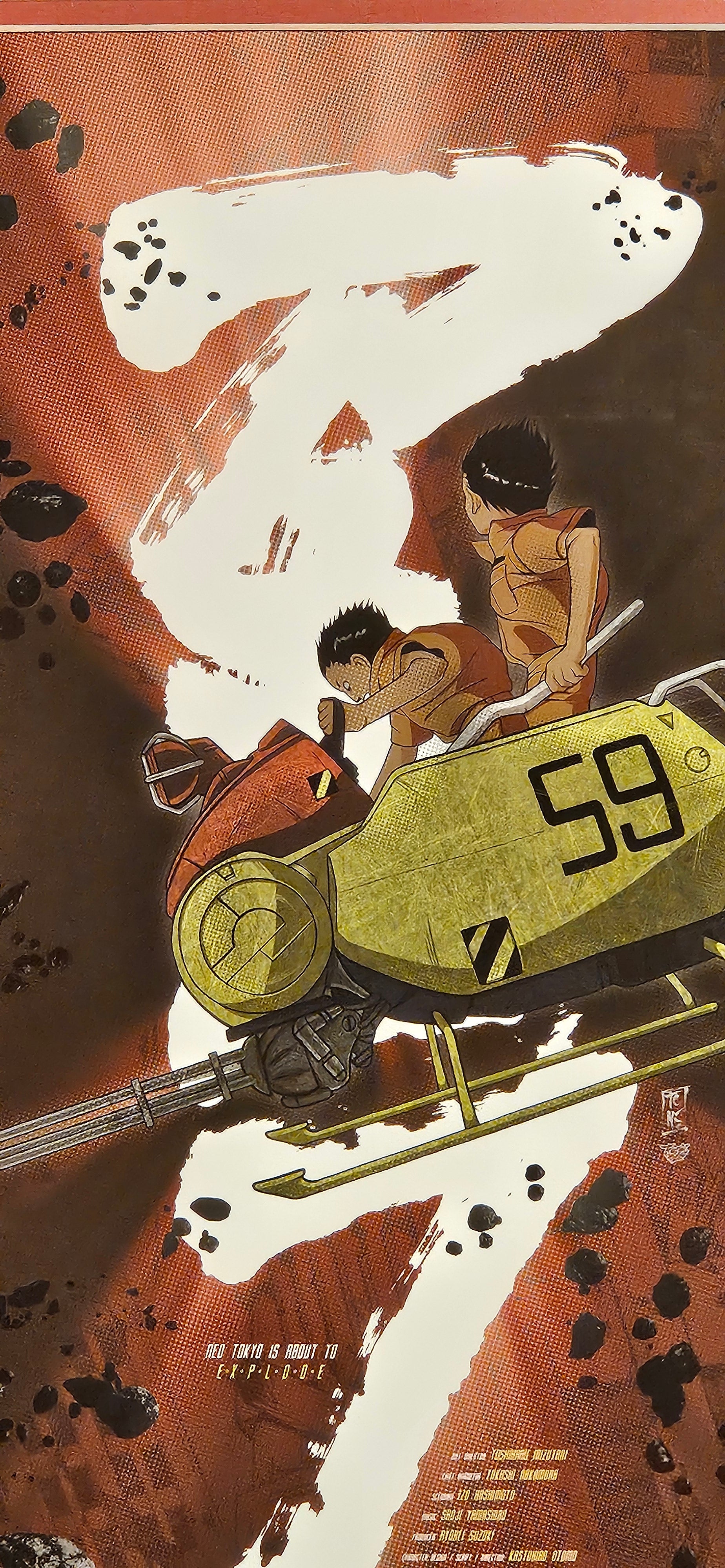 AKIRA Numbered Print