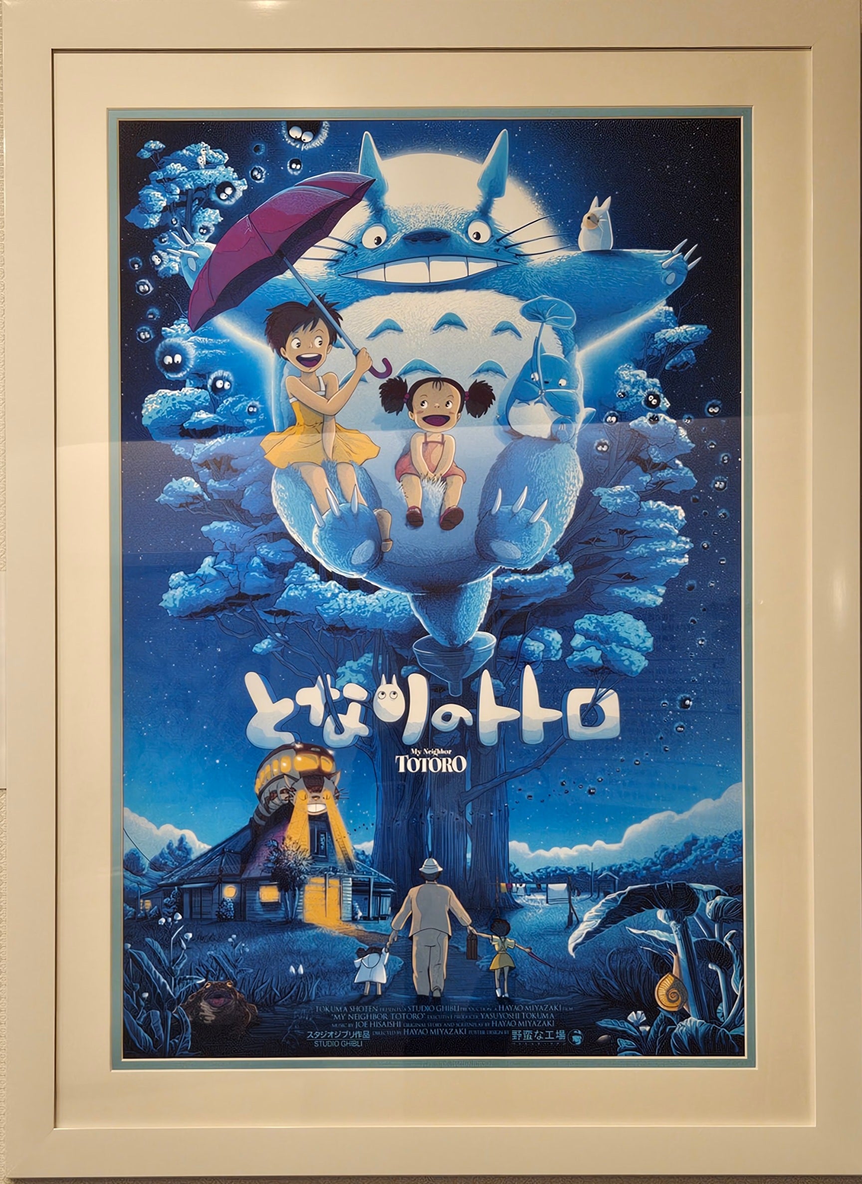 Japanime Art Gallery
