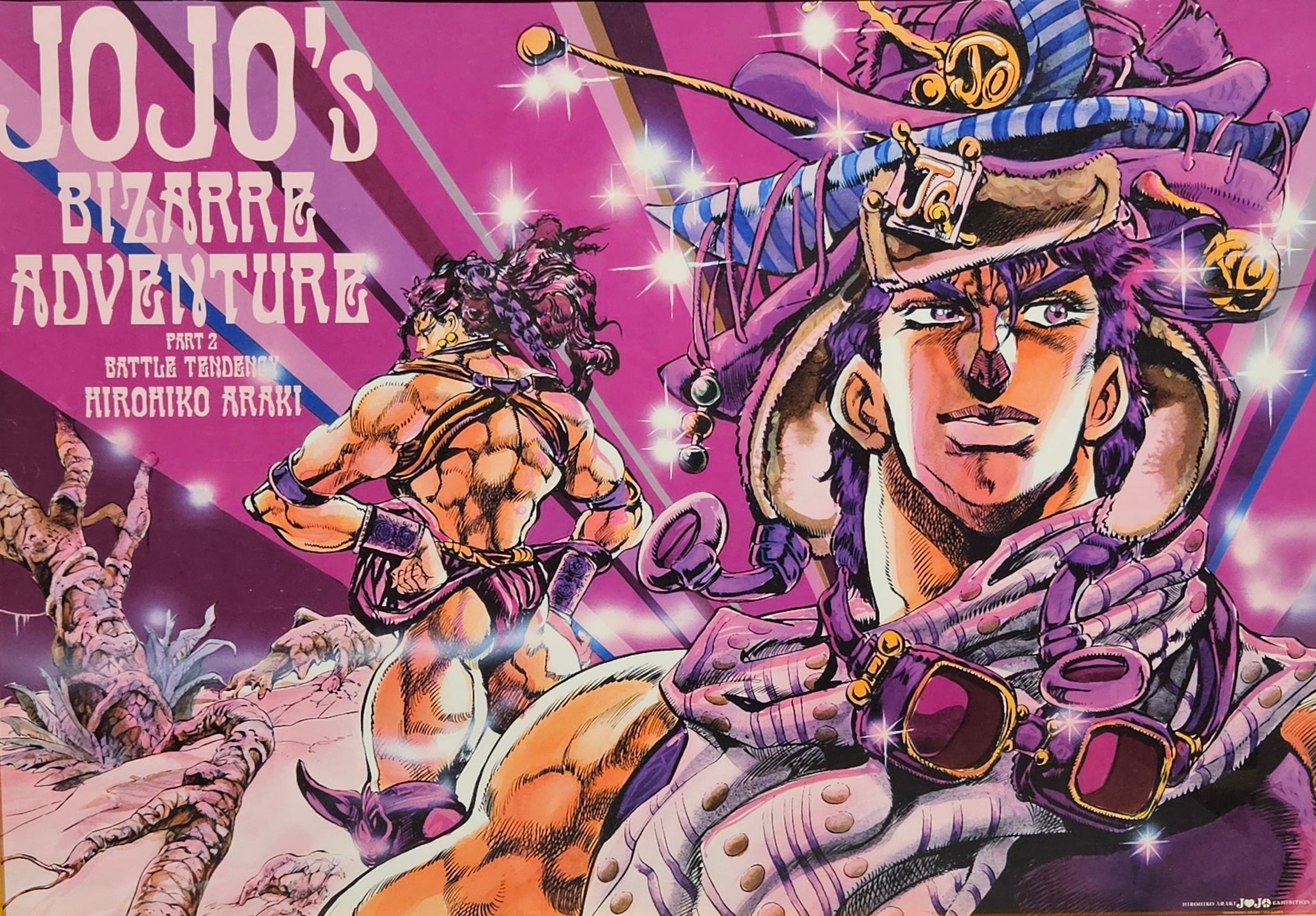 Jojo's Bizarre Adventure Part 2 Limited Poster
