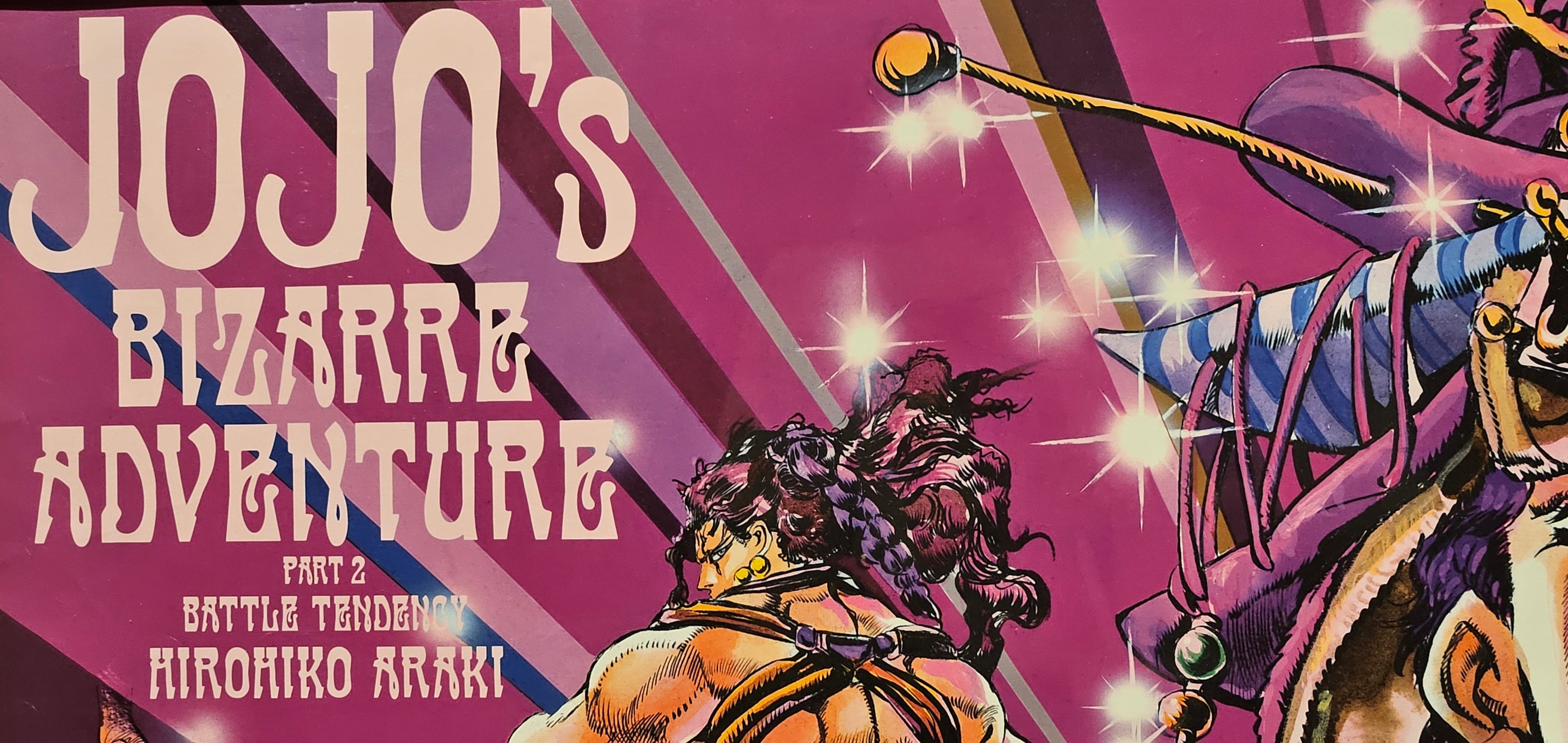 Jojo's Bizarre Adventure Part 2 Limited Poster