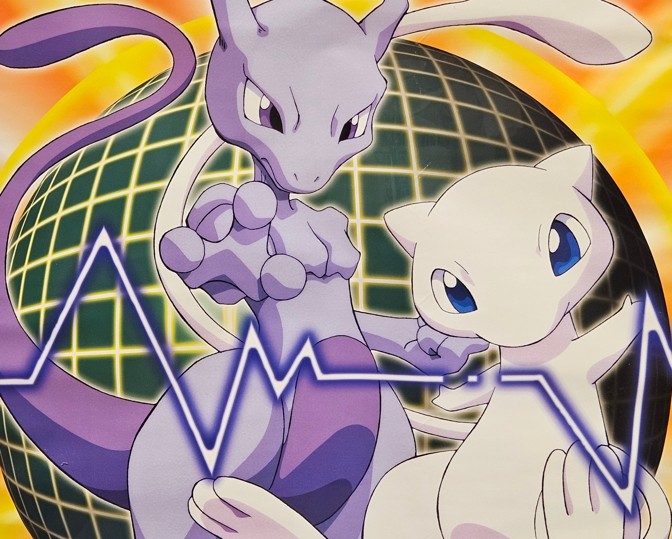 Póster de Pokémon agotado de los 90