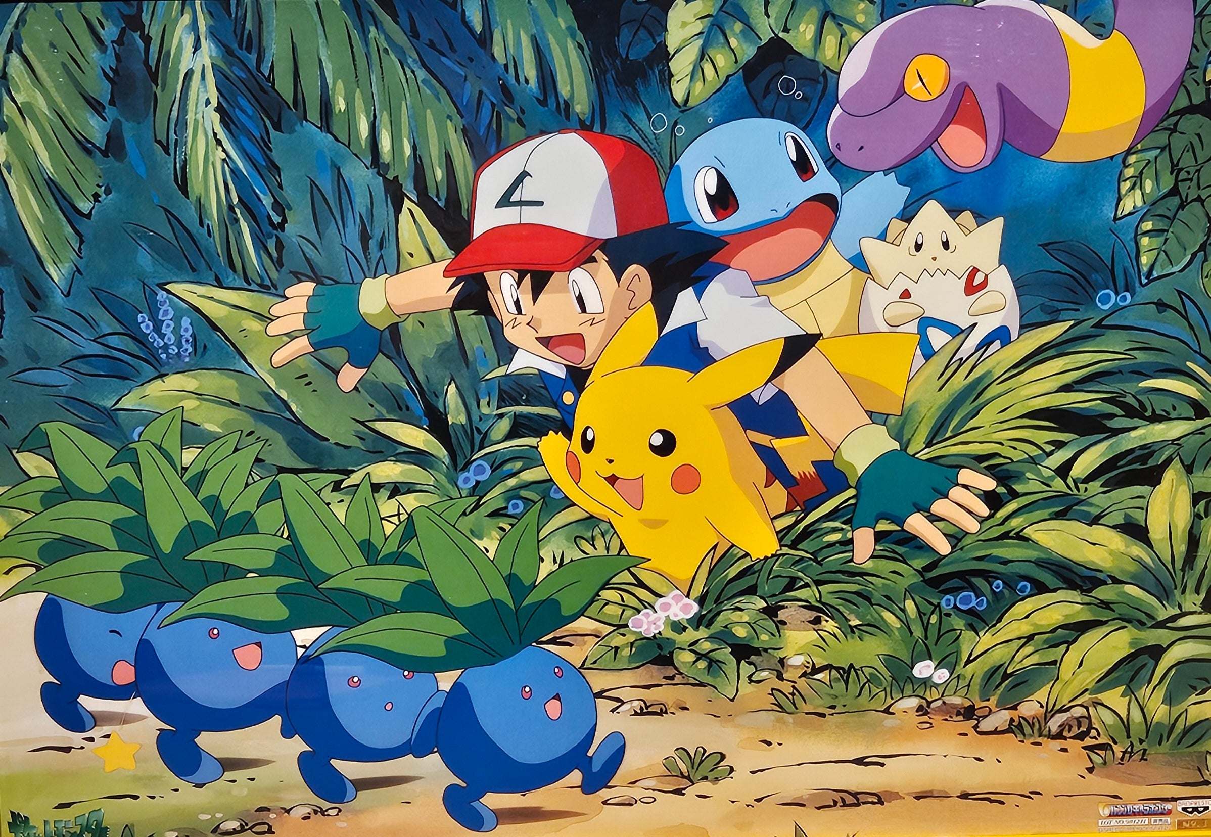 Pokemon Out-of-Print 90's Poster
