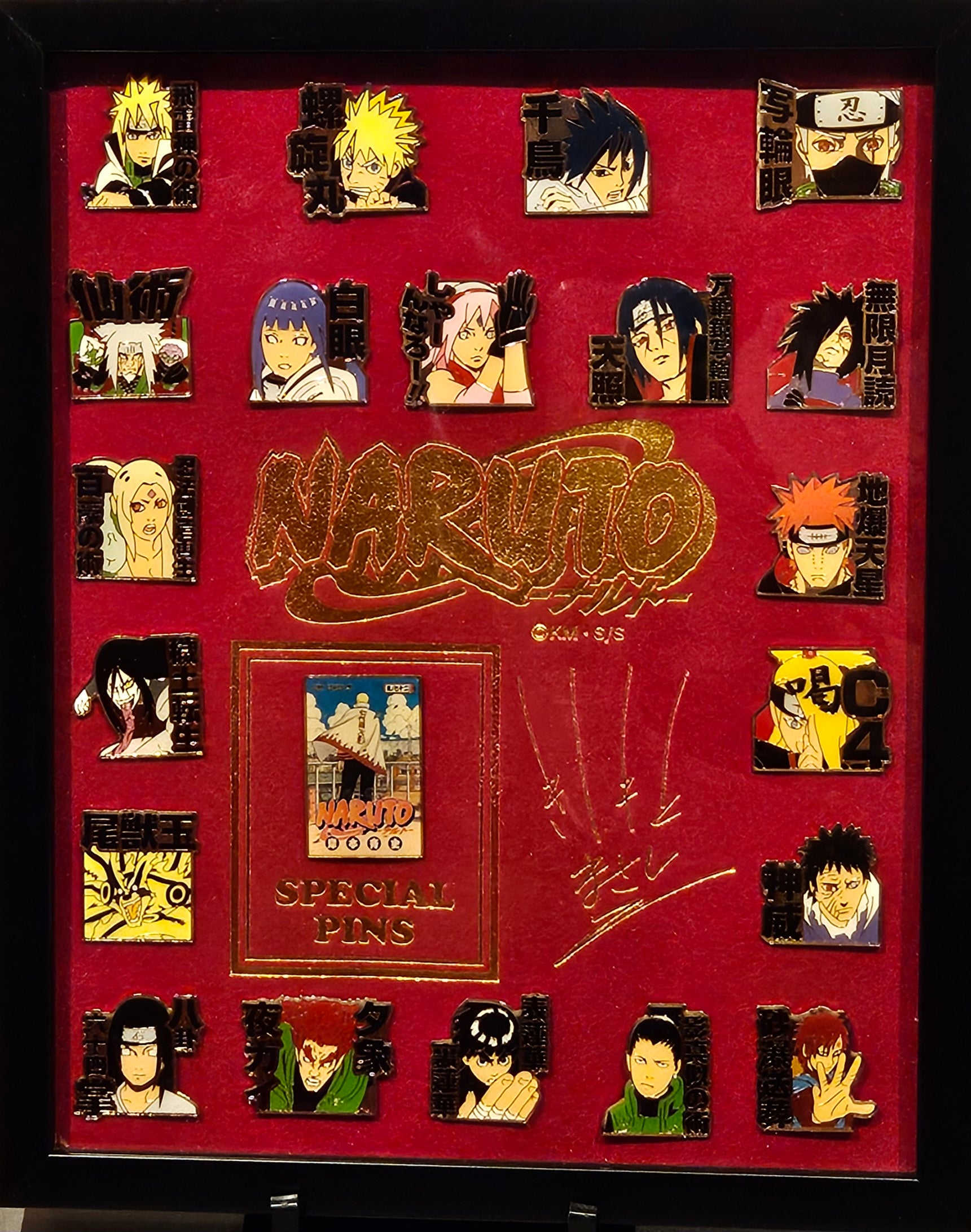 Japanime Art Gallery