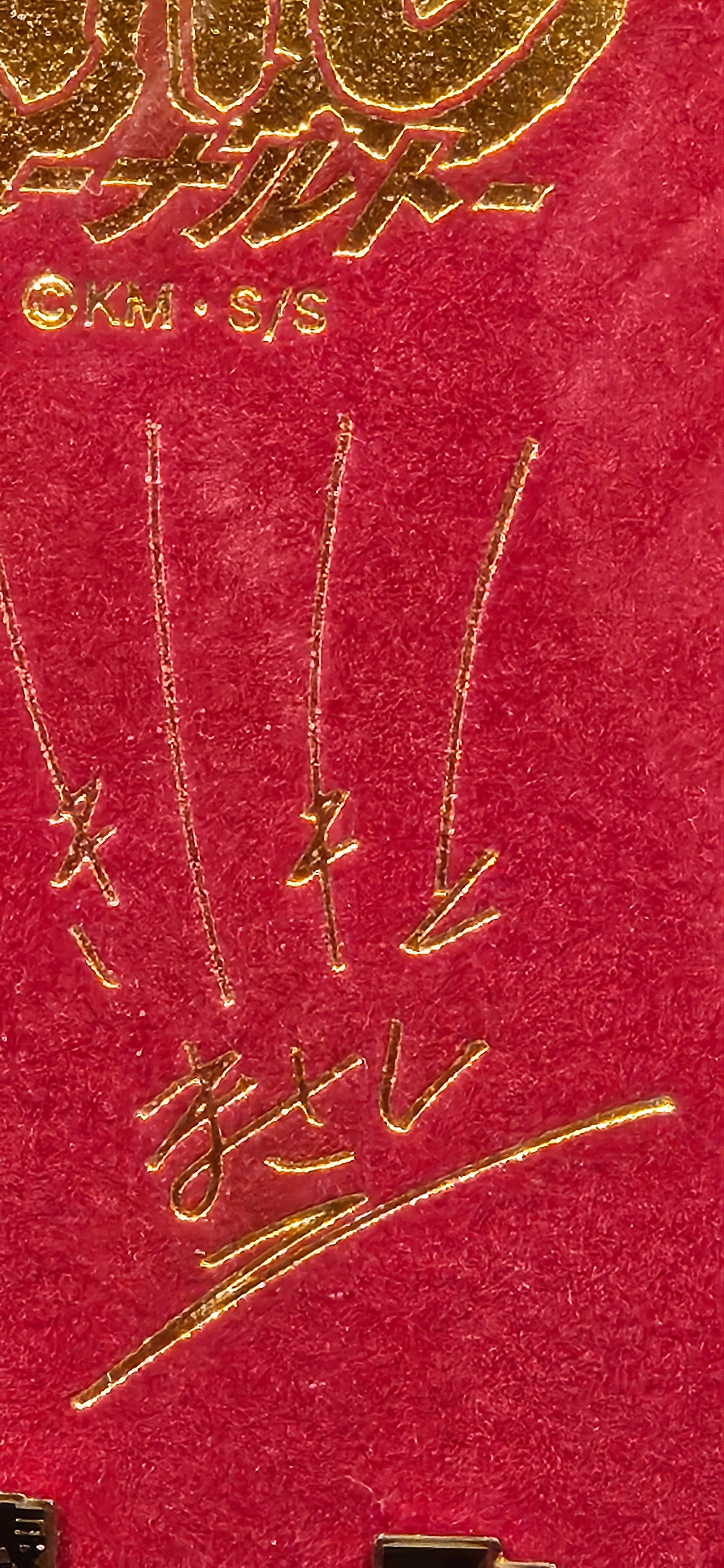 Conjunto de insignias y pins de jutsu de personajes de Naruto