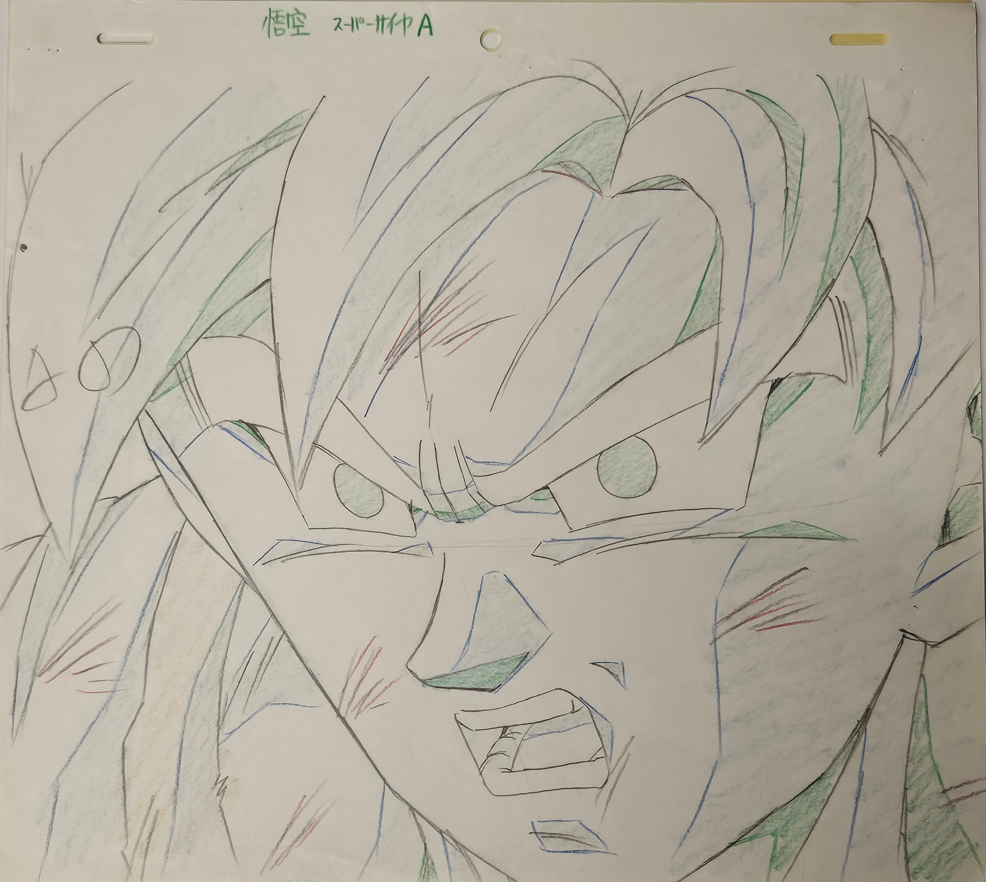 Japanime Art Gallery