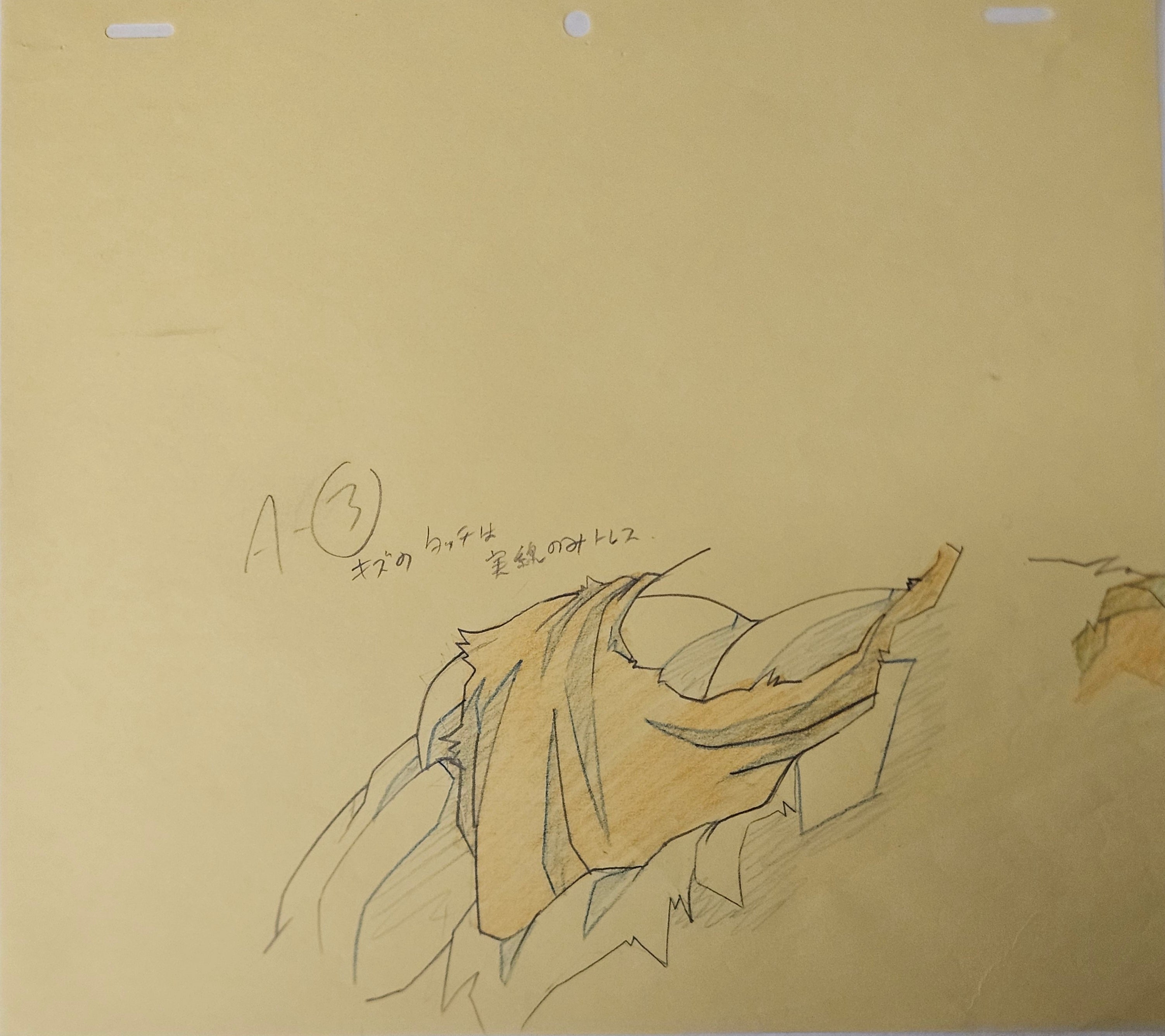 龙珠原画（孙悟空）