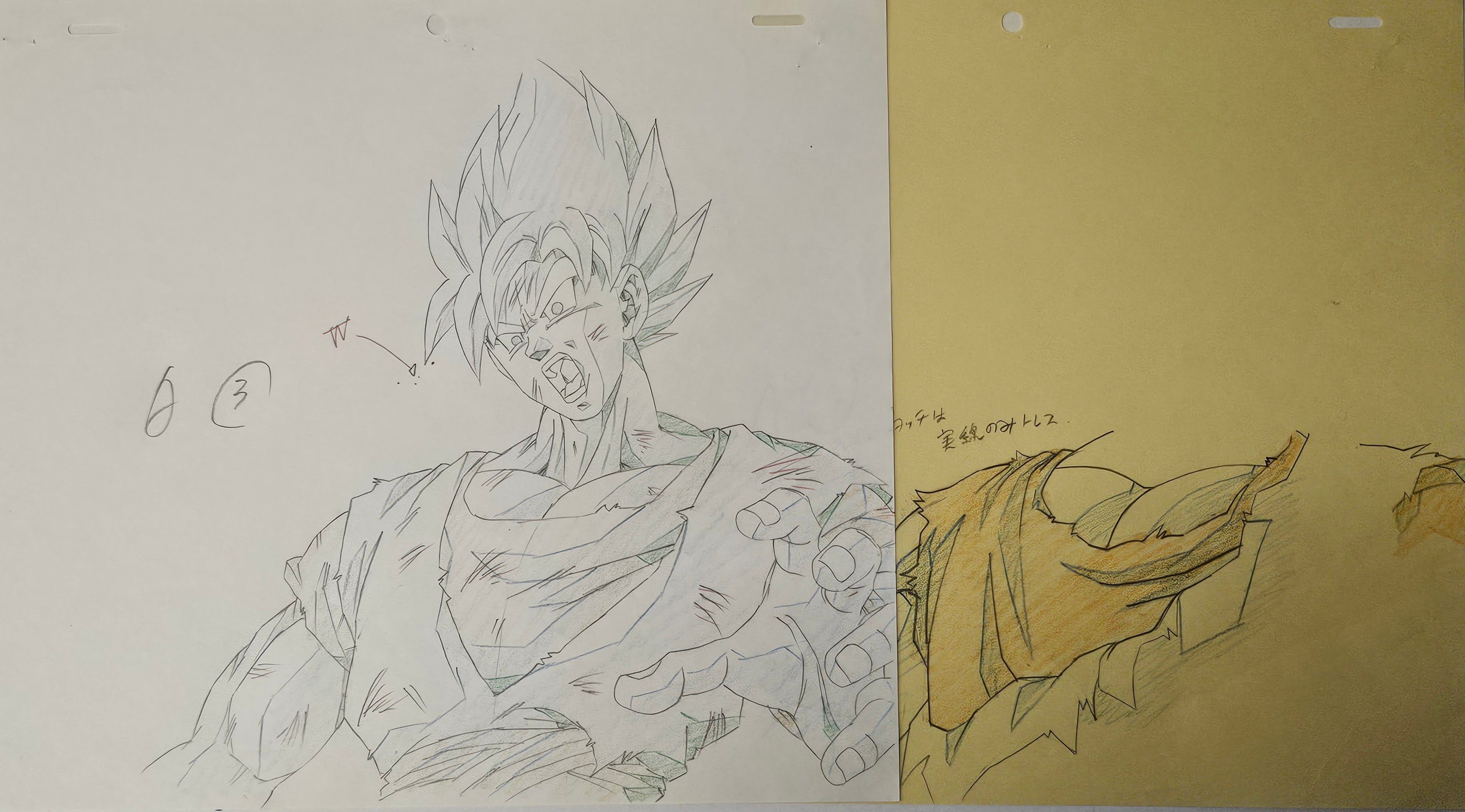 龙珠原画（孙悟空）