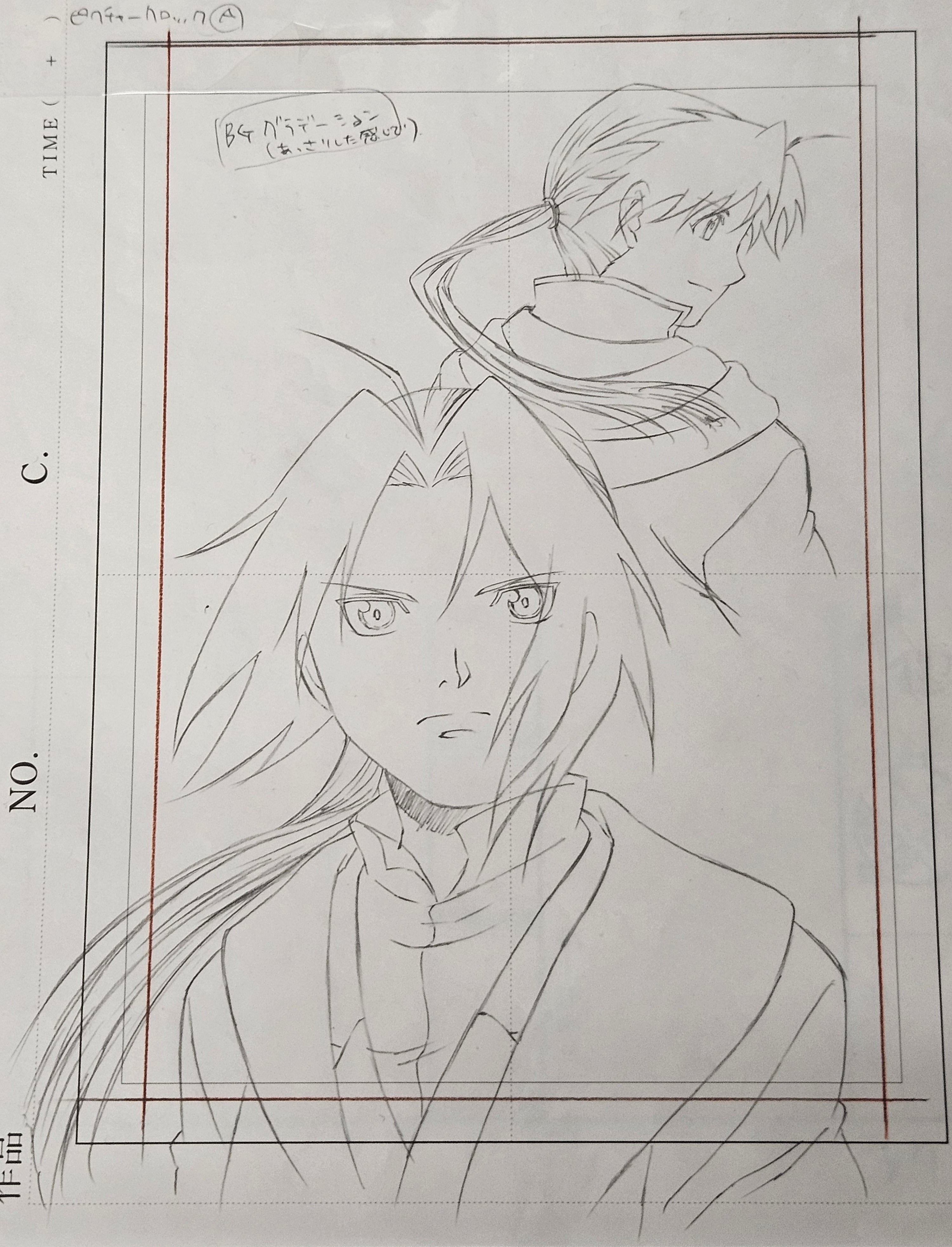 Japanime Art Gallery