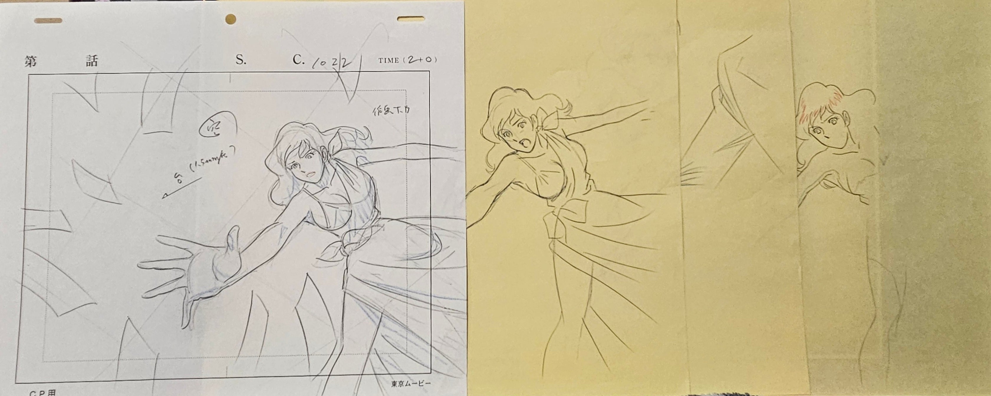Boceto original de Lupin III (Mina Fujiko)