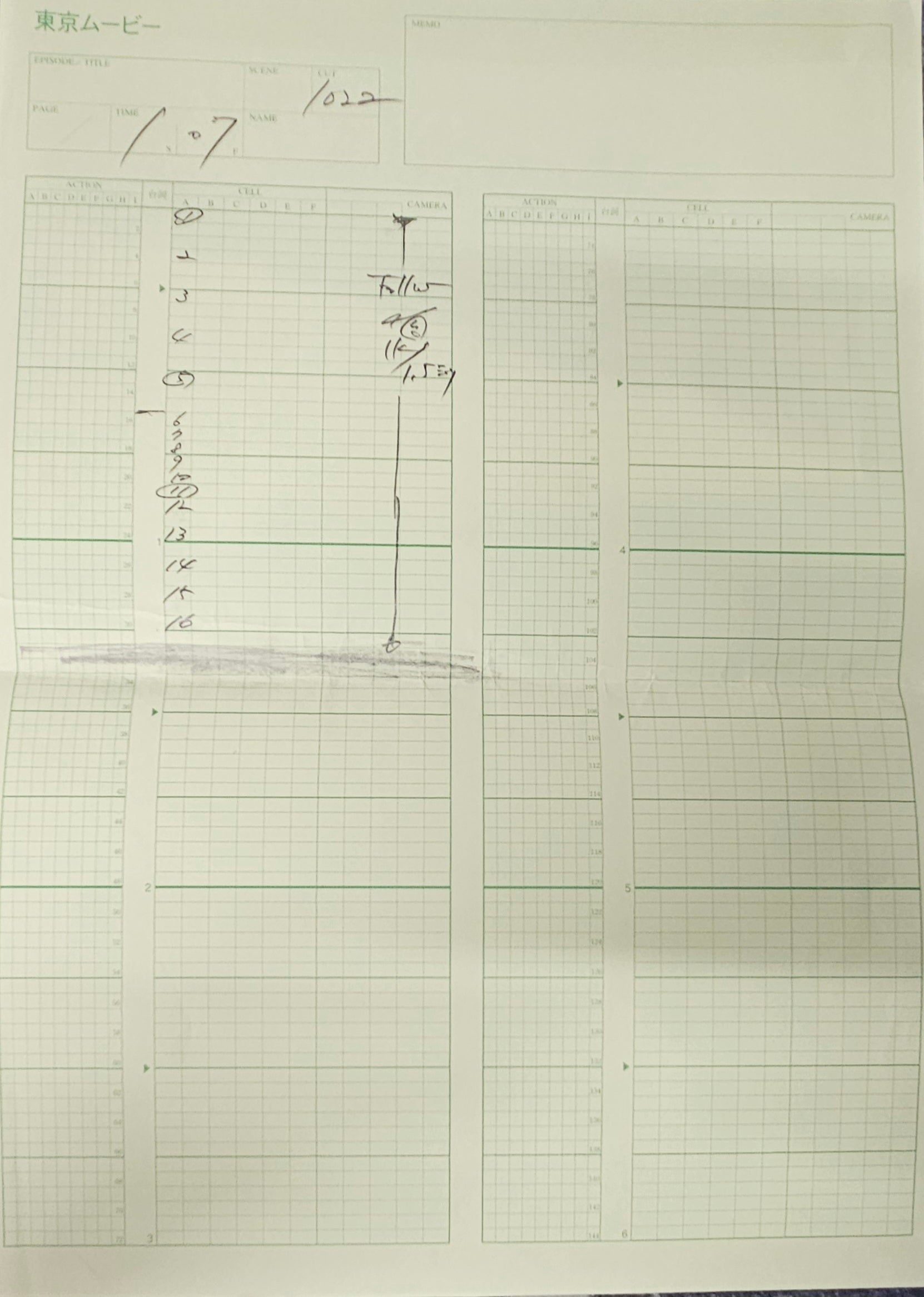 Boceto original de Lupin III (Mina Fujiko)