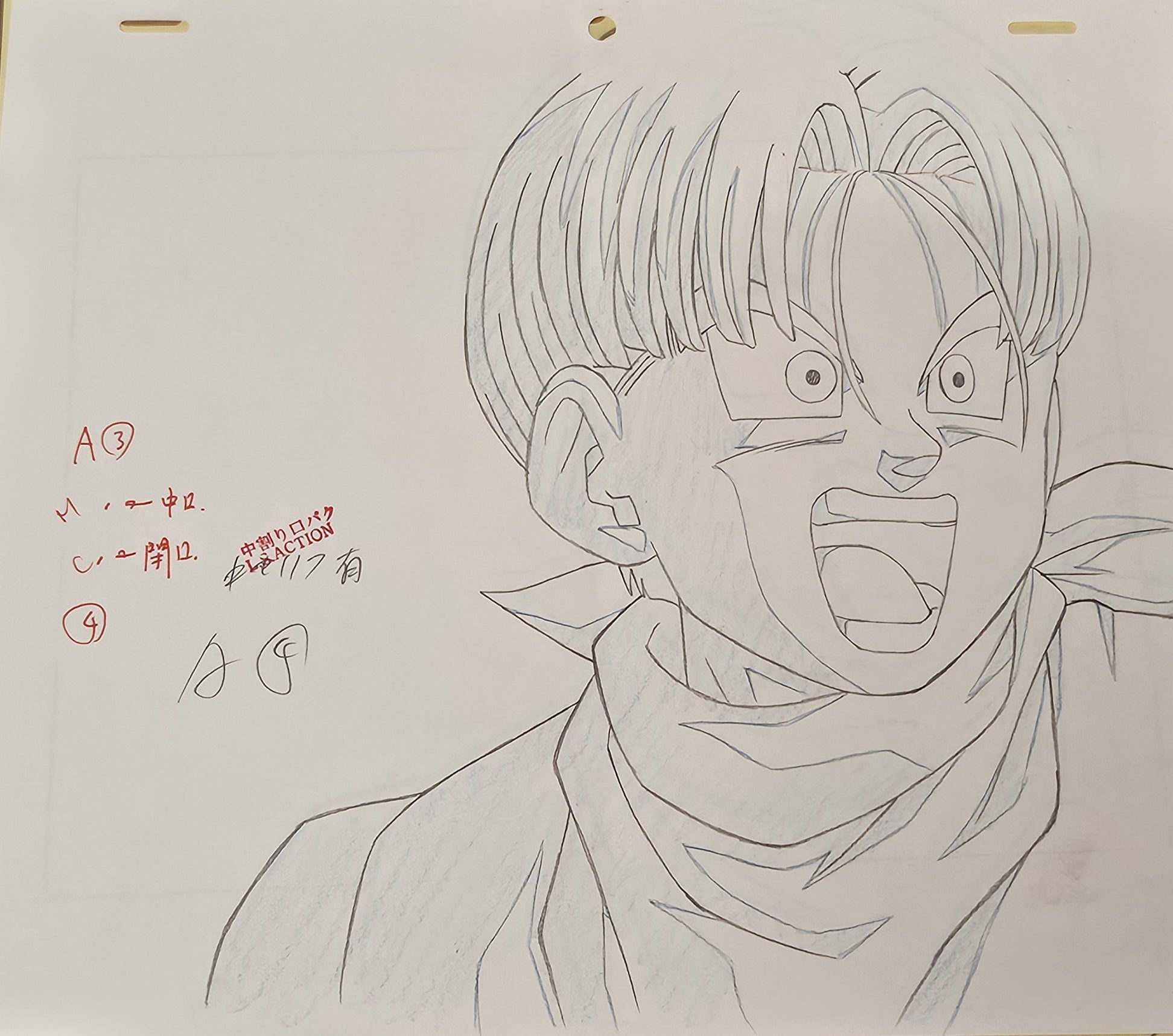 Japanime Art Gallery