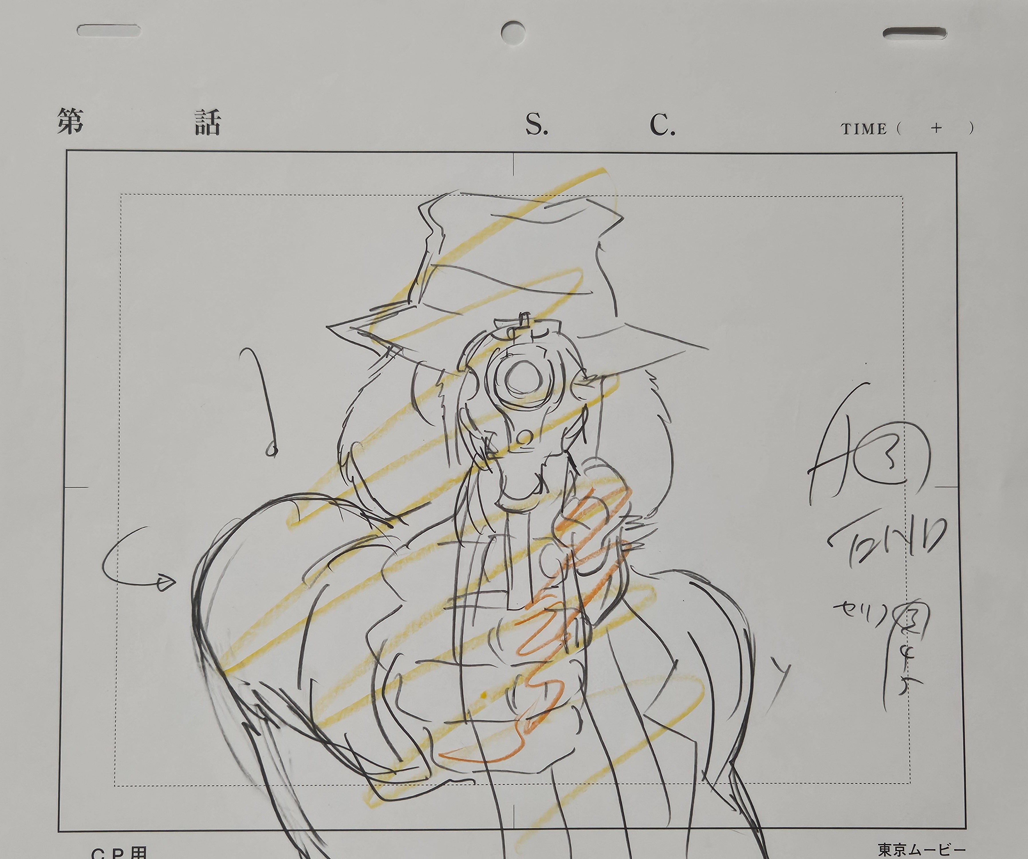 Lupin III Original Sketch (Daisuke Jigen)